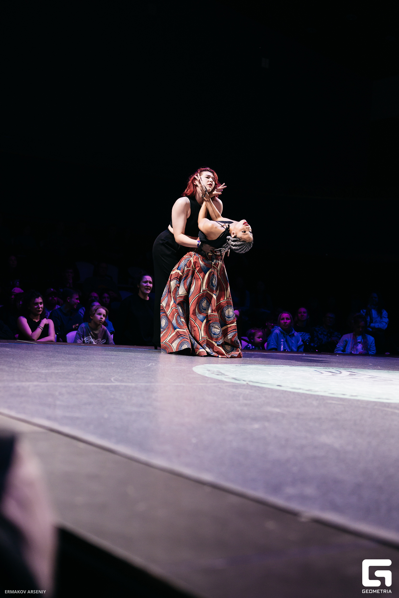 294 20231210 202517 ermakov.jpg