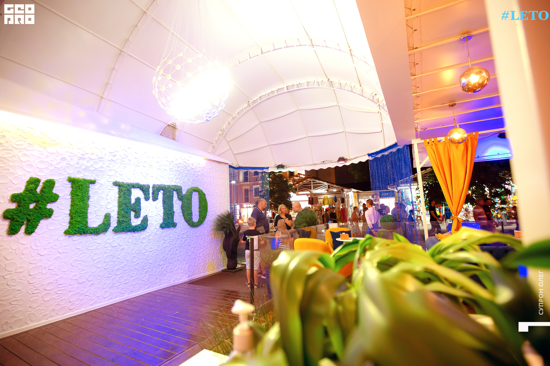 IMG_0035 копия.jpg