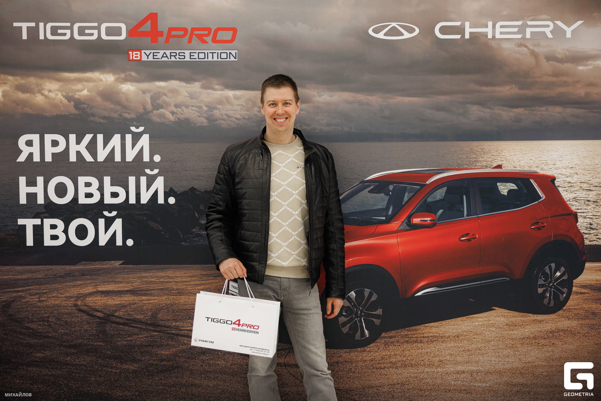 156-202403235717-Уникум-Михайлов - 2560.jpg