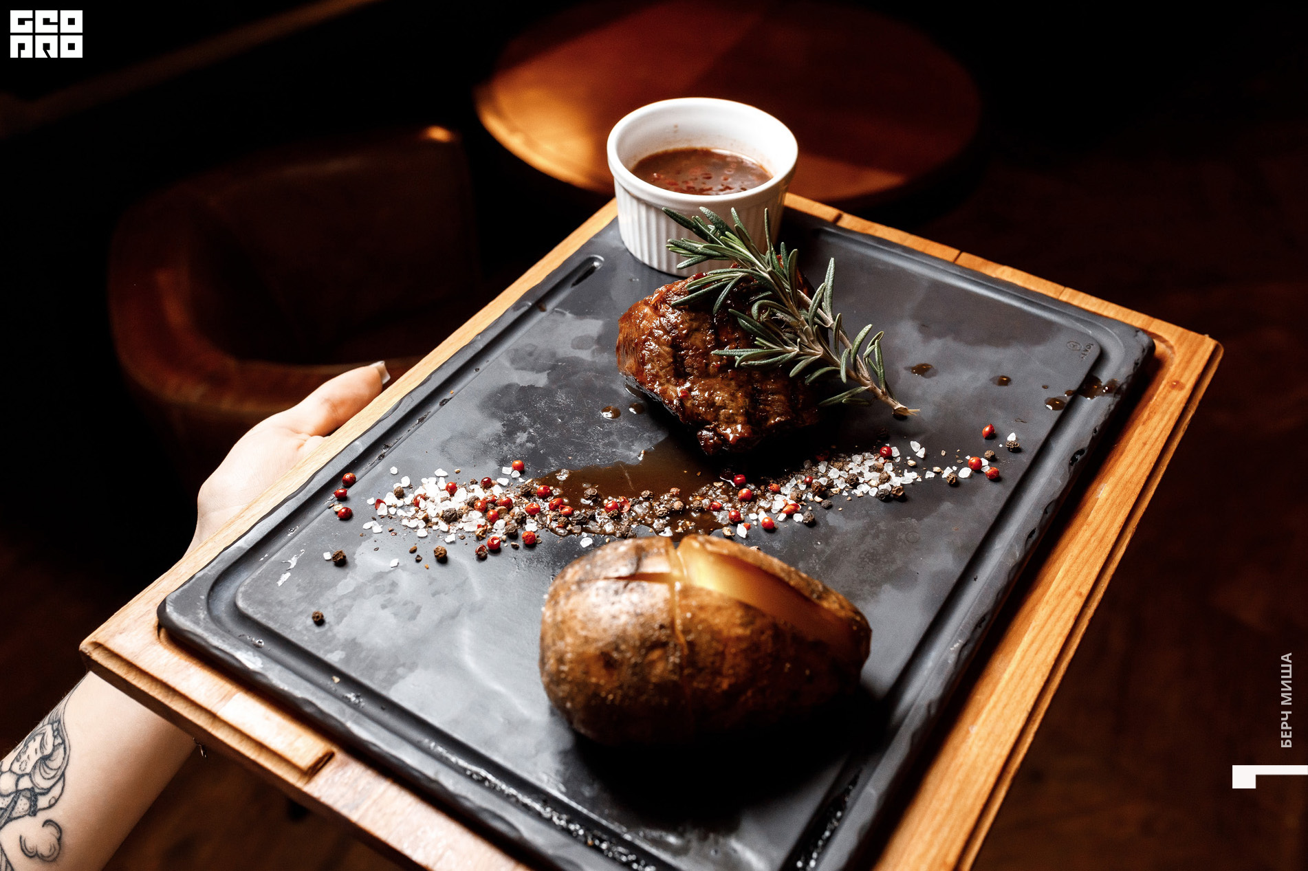 @misha.byorch 0039.jpg