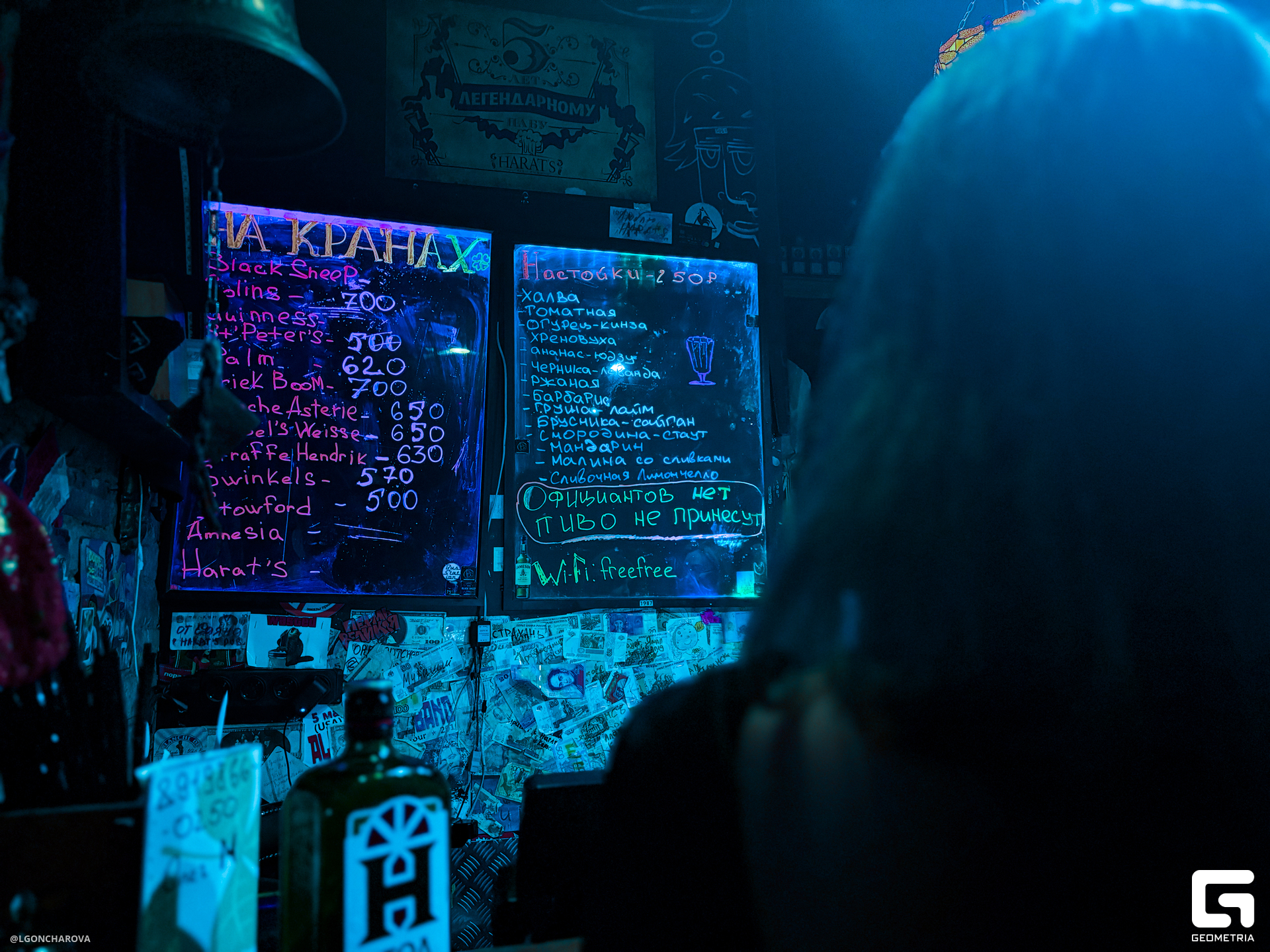 2025-01-19 01-35-31 (17).jpg