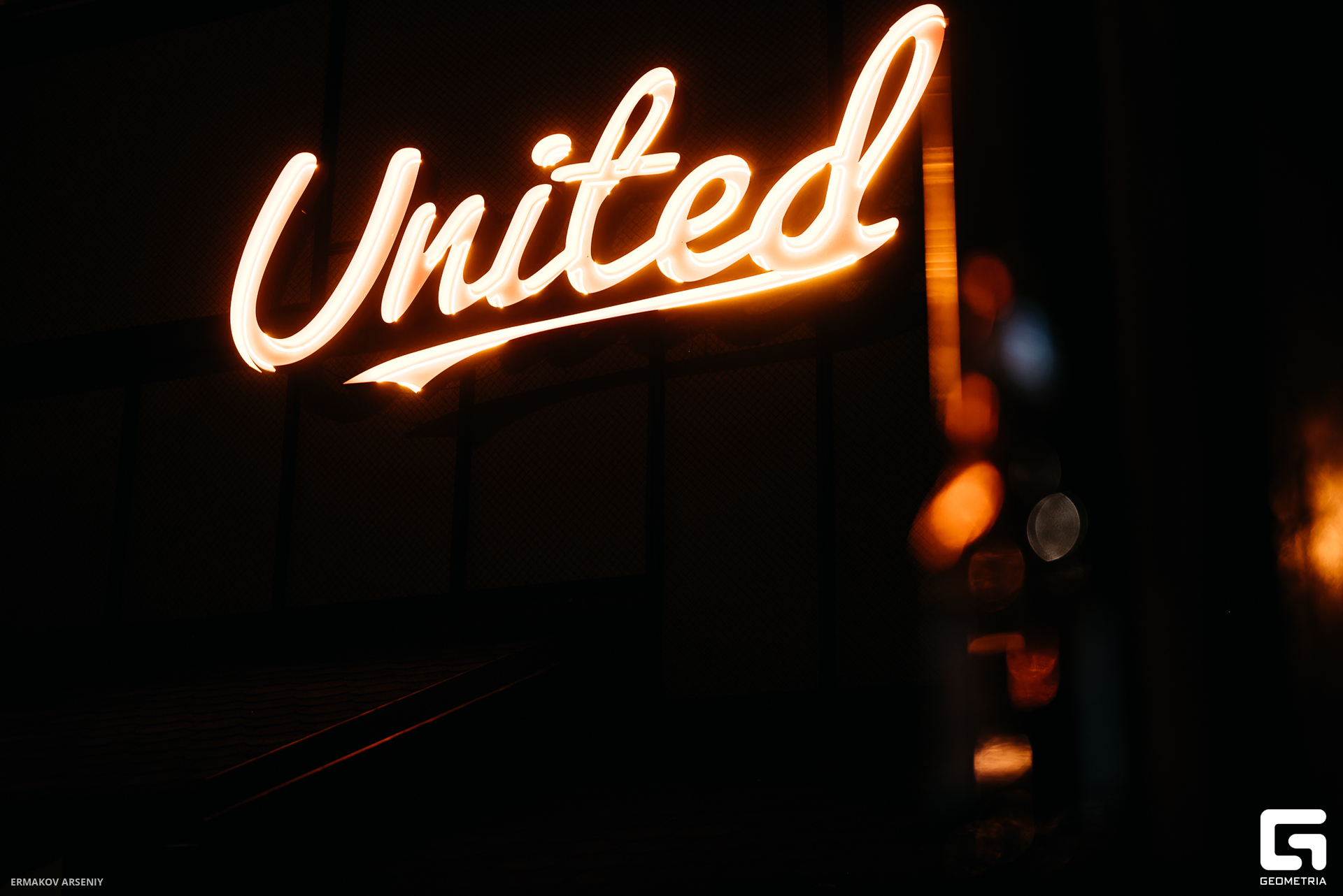 131 20231103 211513 ermakov.jpg