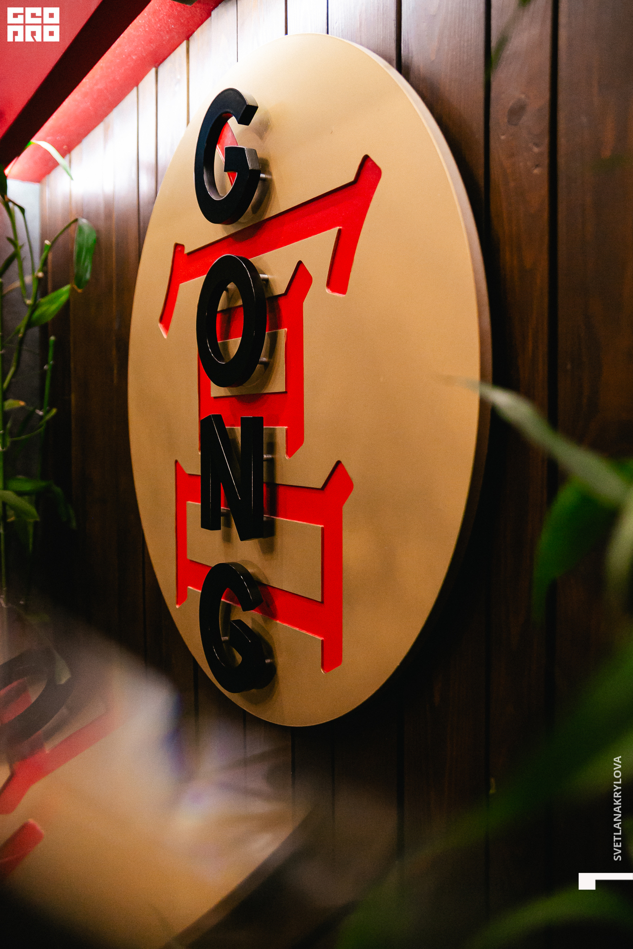 2021-10-21 18-00-00 Krylova_002.jpg