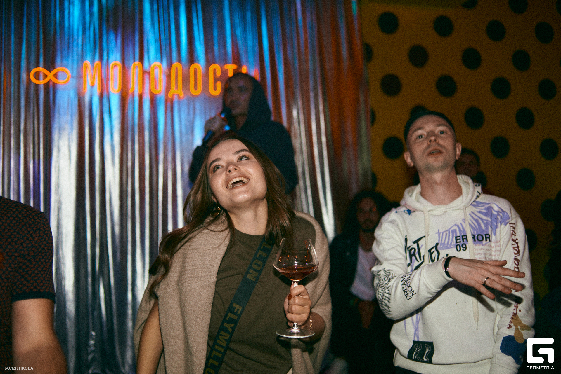 111_10-09-23_1-06 _Boldenkova.jpg