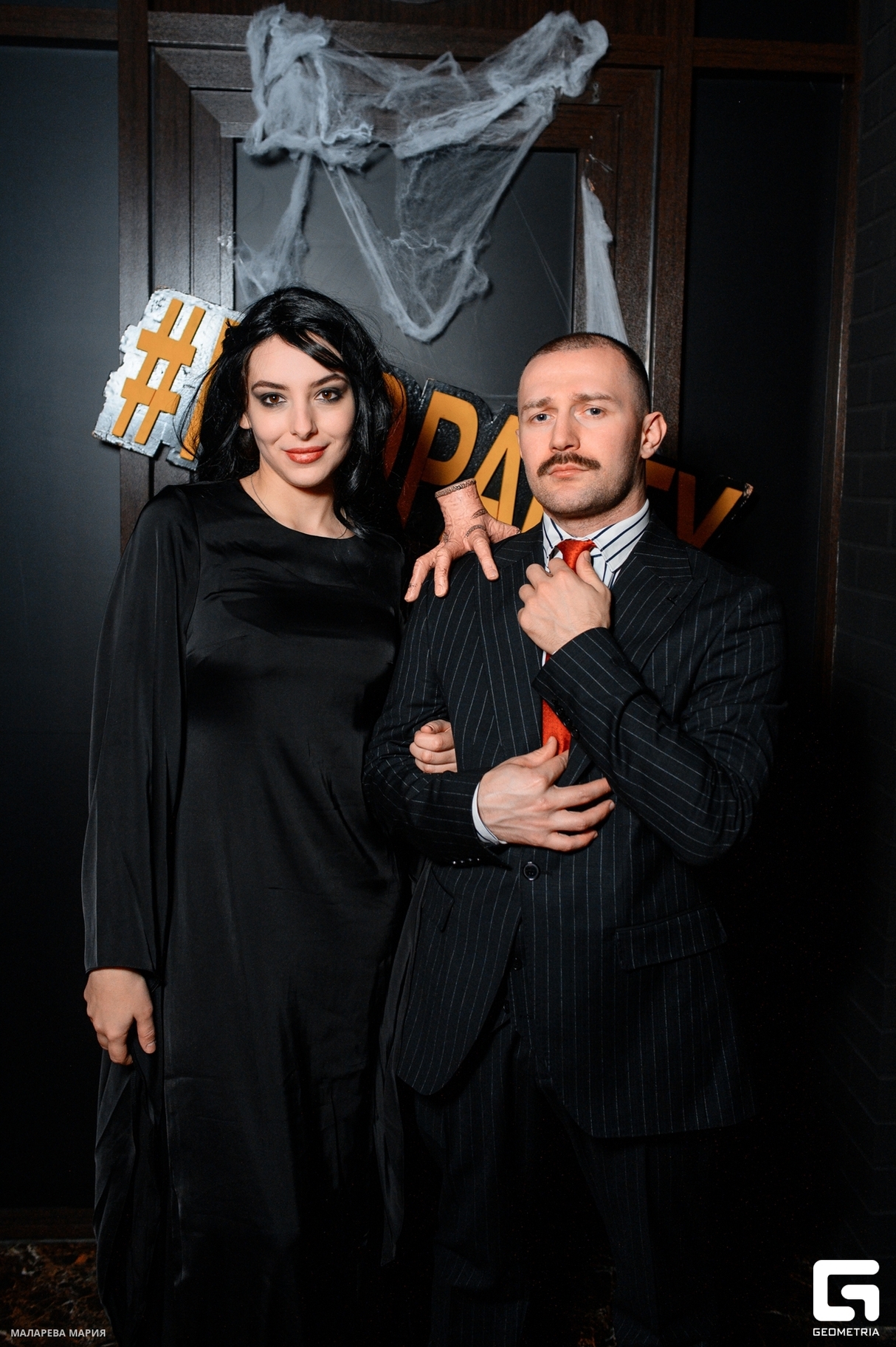 MED PARTY 23