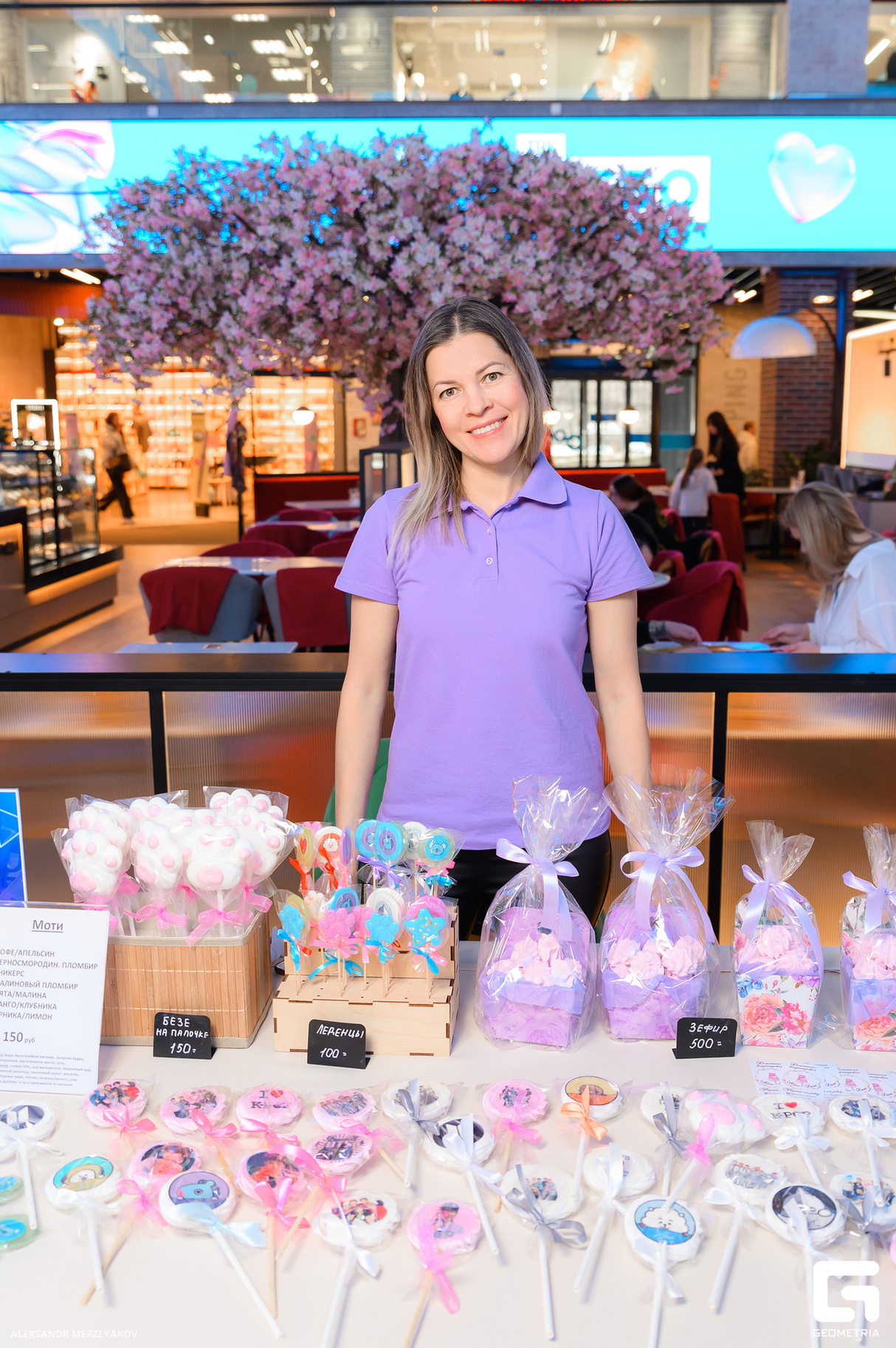 День Рождения ТРК «НЕБО» 26