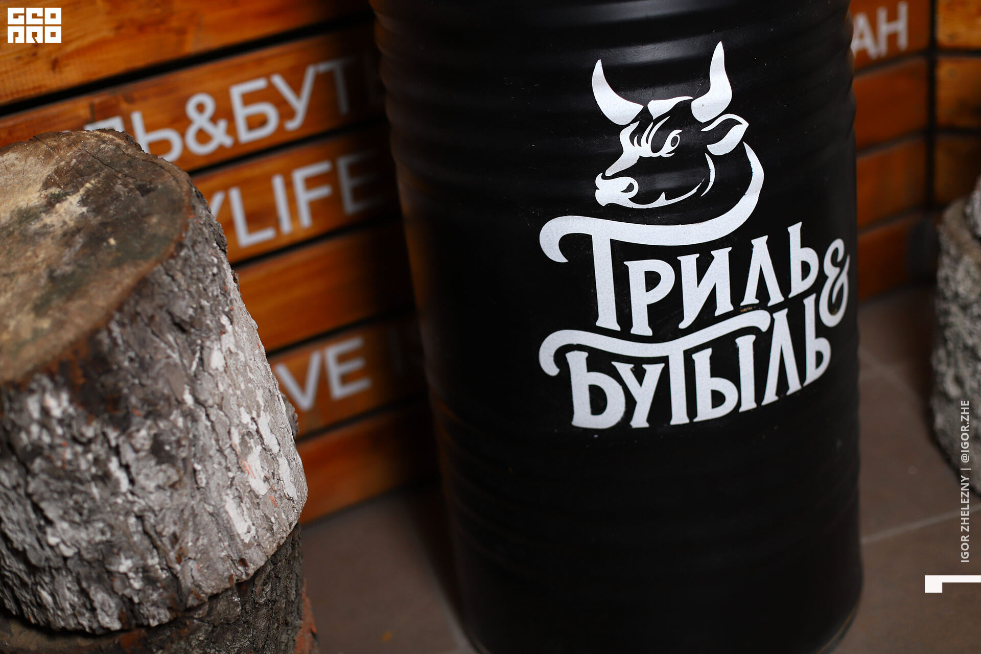 Файл 01114.tif.jpg