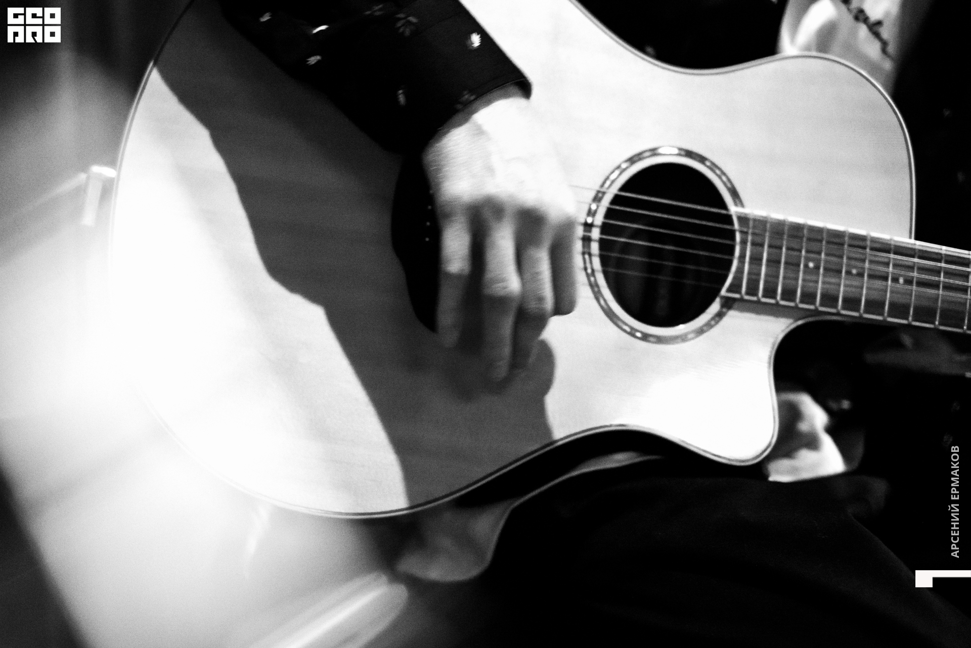 026 112622195135_arseniyermakov.jpg