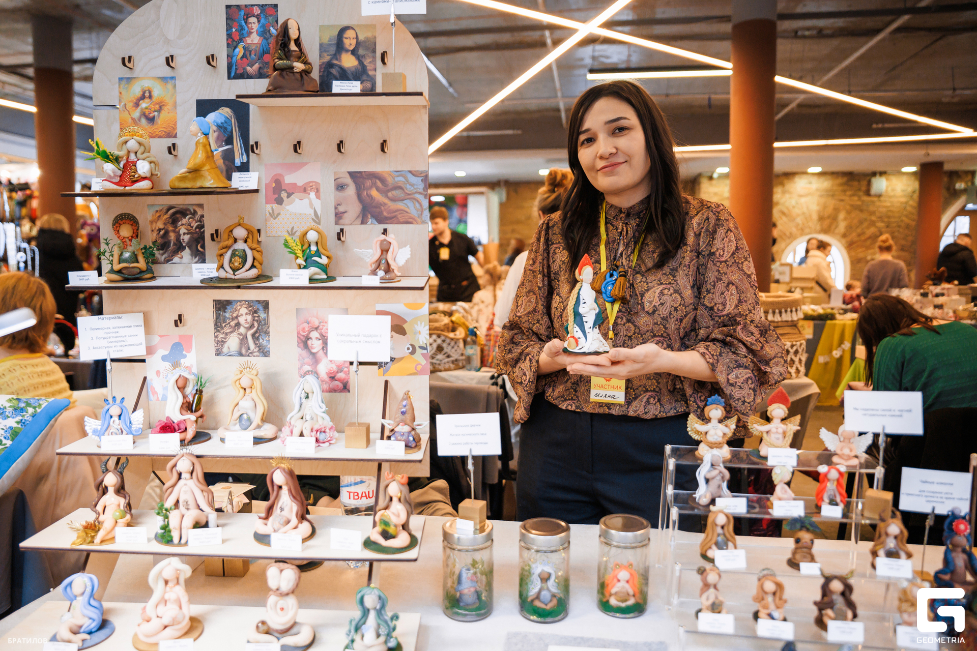 108 - 01_03_25 - 15_44_22 - Bratilov.jpg