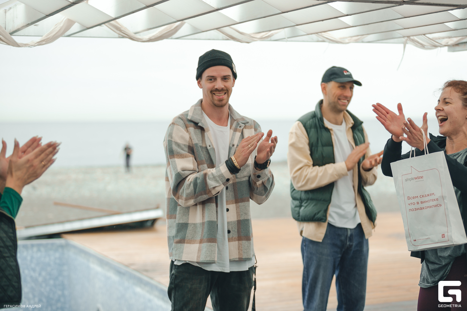 098 Geo conference 9. 12.jpg