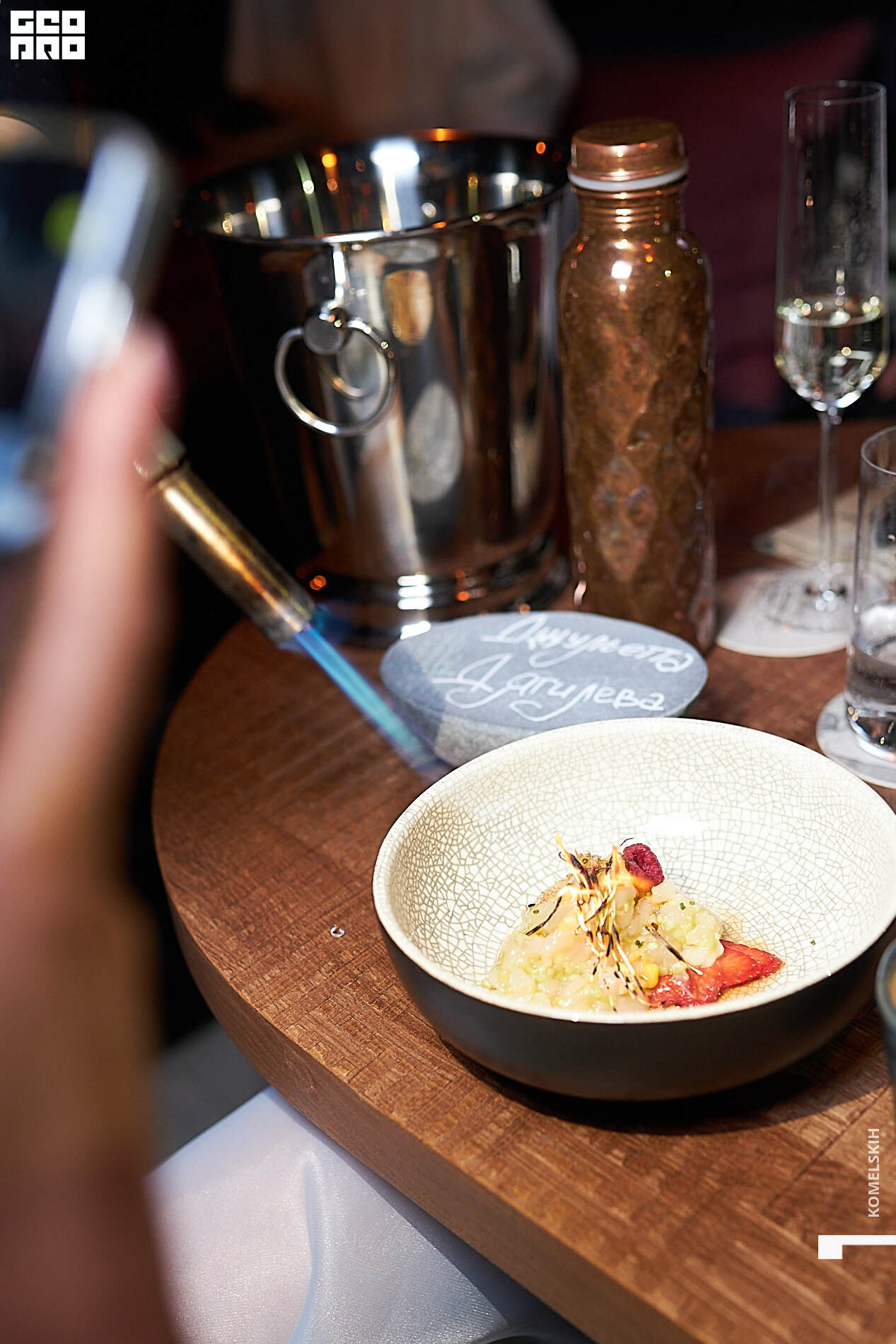 024-2020_11_12-19-52-45 - Komelskih.jpg