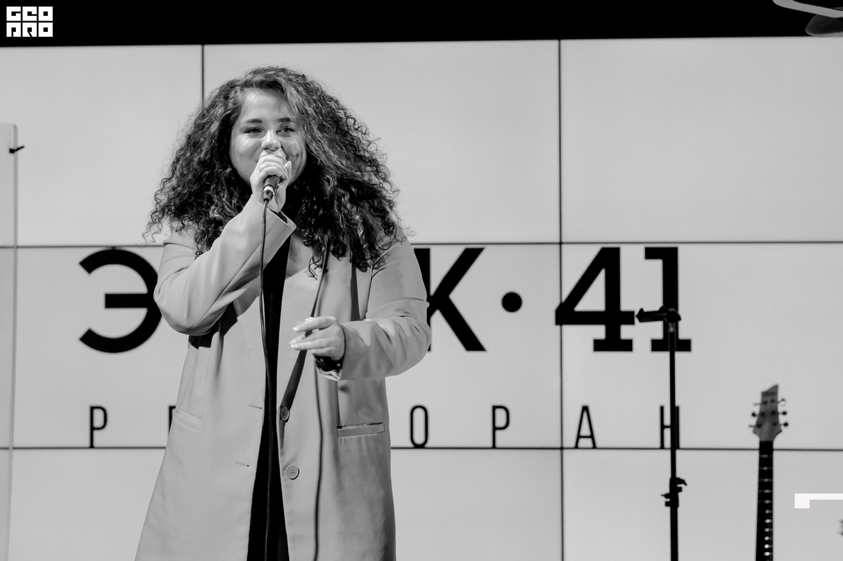ДЕНЬ МАТЕРИ  В РЕСТОРАНЕ ЭТАЖ 41 12
