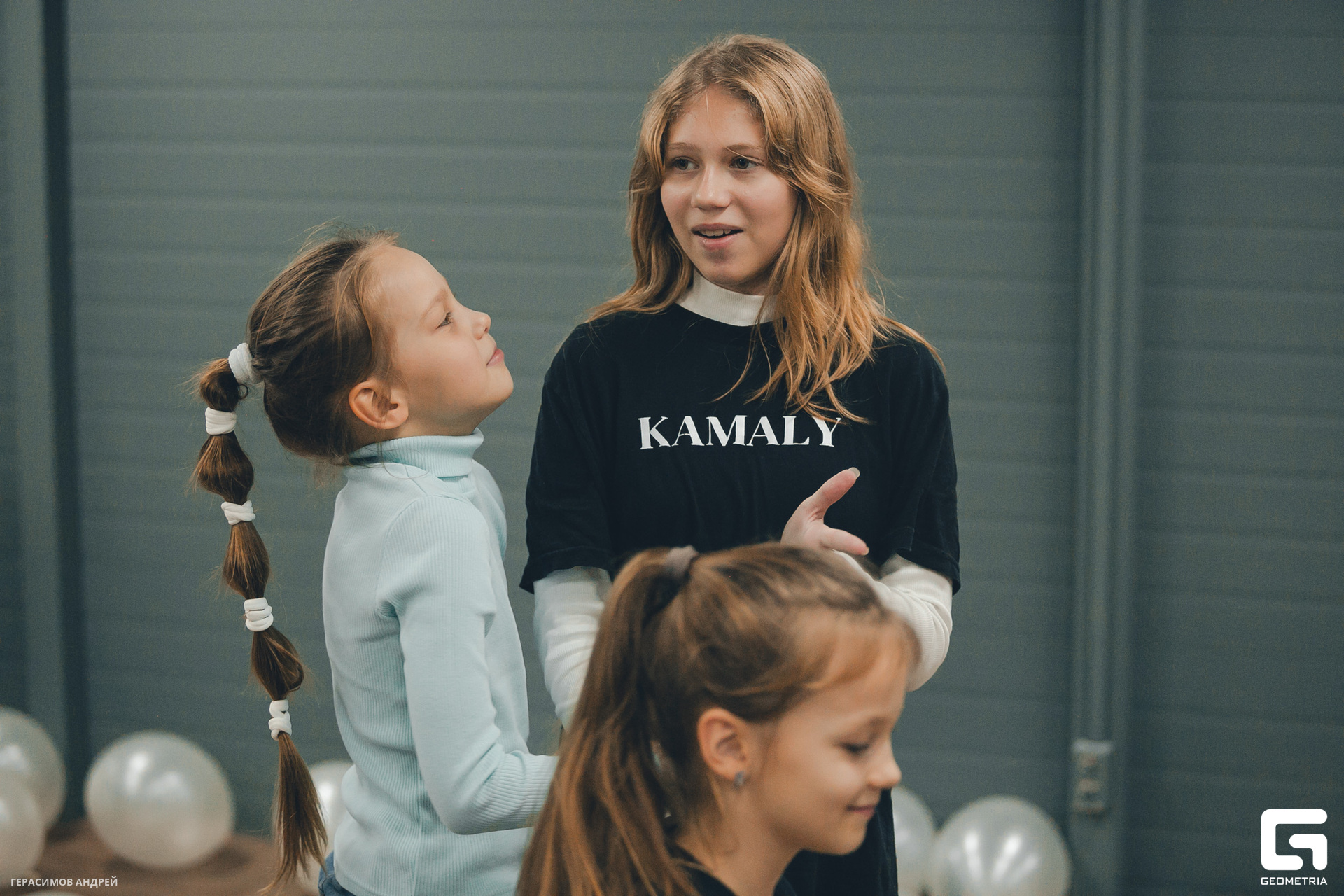 202 Kamaly 25.11.jpg