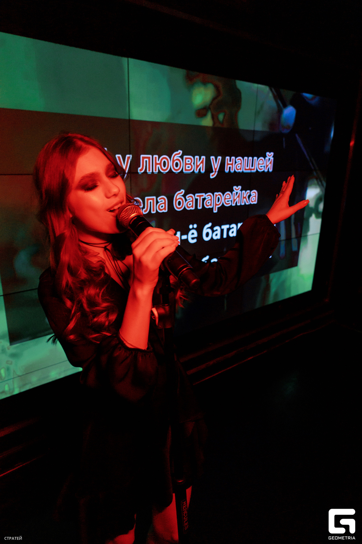 8 марта в Soprano! 12