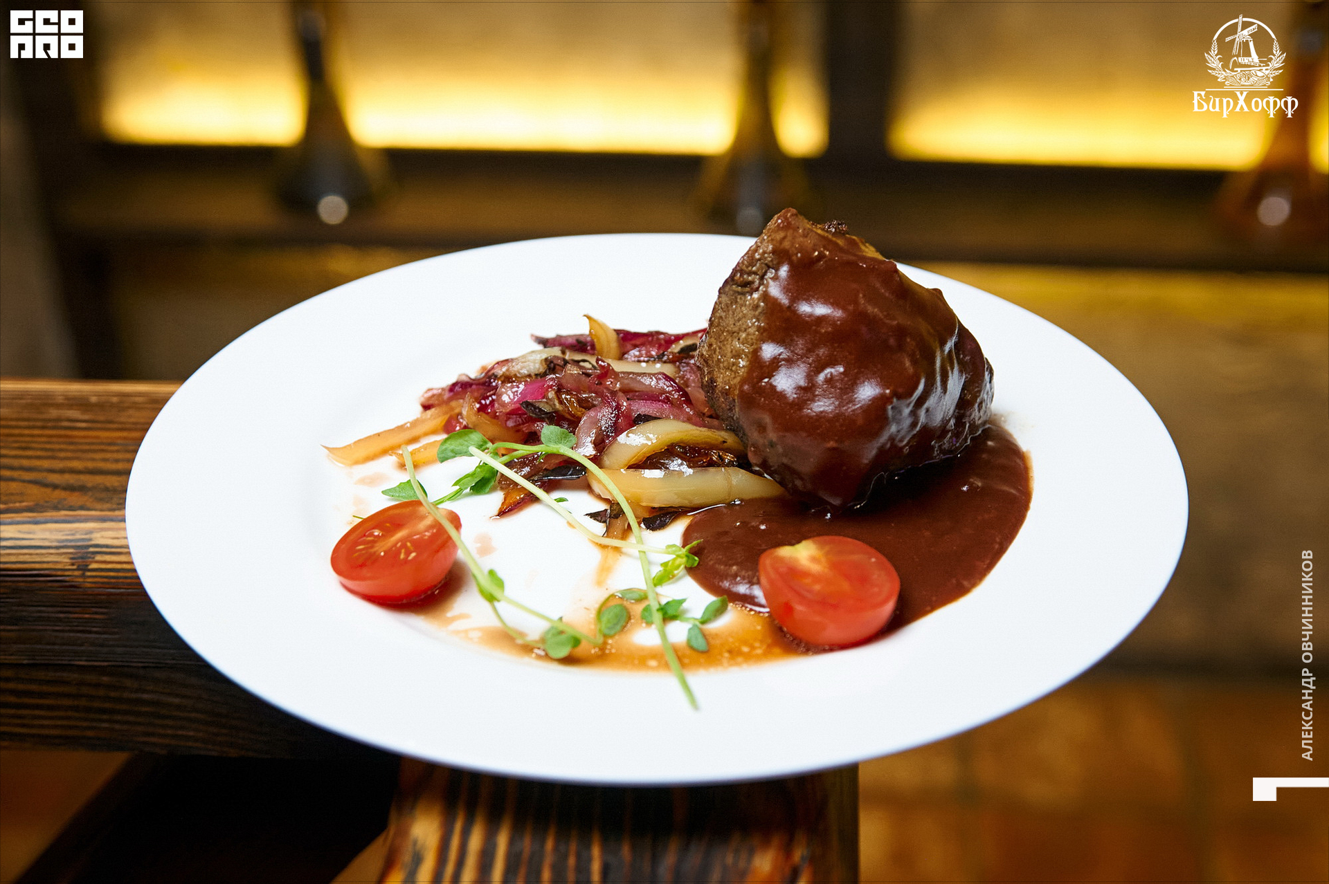 Фото 092 копия.jpg