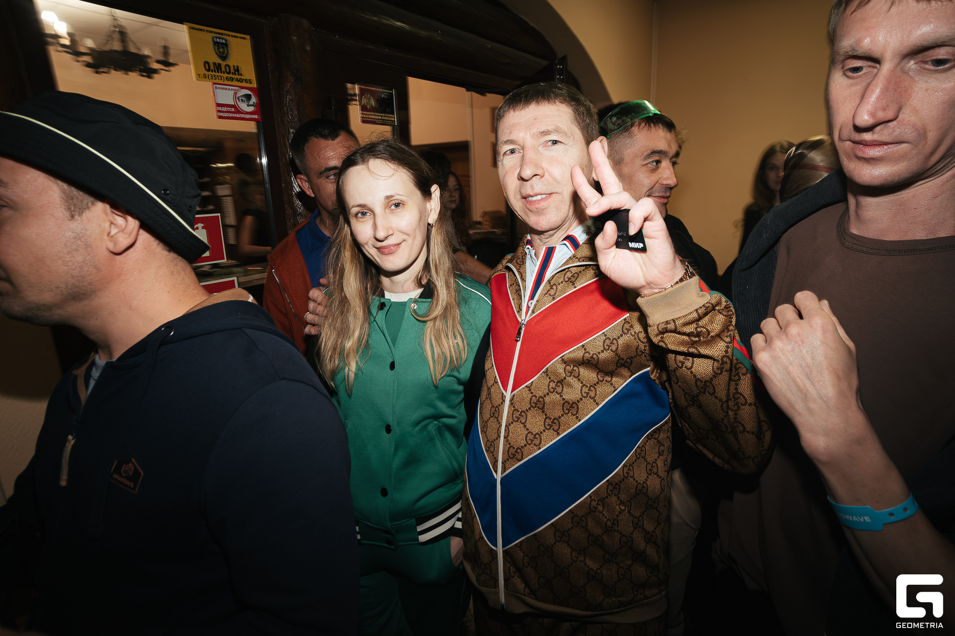 121 20240720 004915_ermkv.jpg