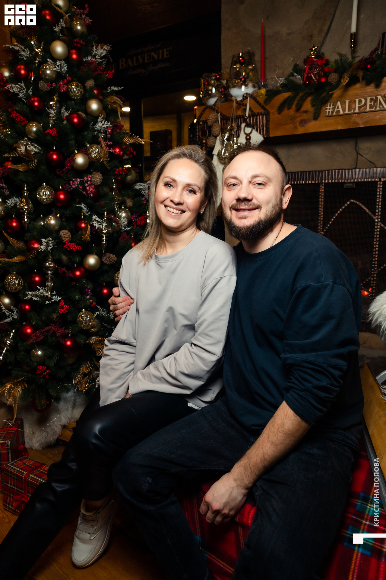 Альпен 23.12.2022-21.jpg