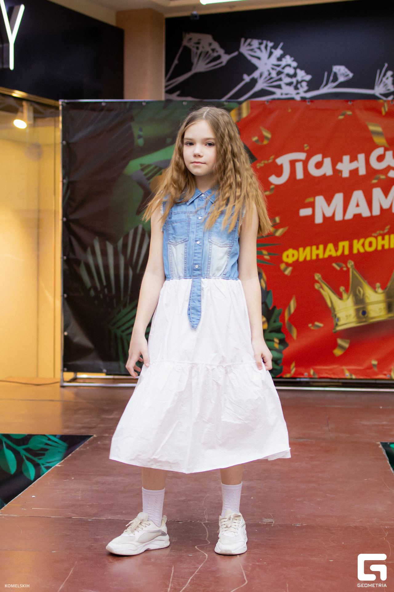 098 - 08_03_23 - 15_14_15 - Komelskih.jpg