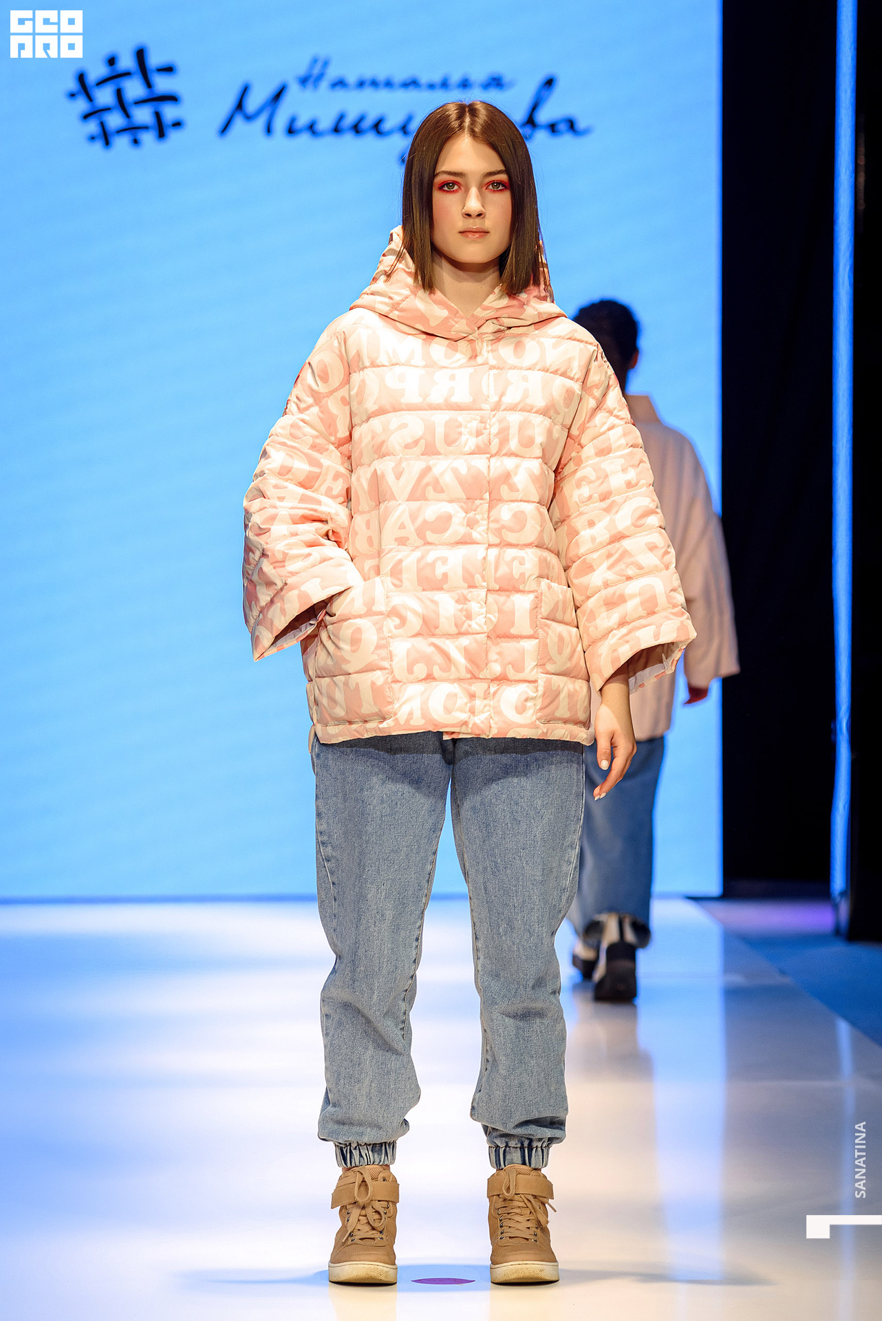 0373_2021-04-23_19-36-36 - Sanatina.jpg