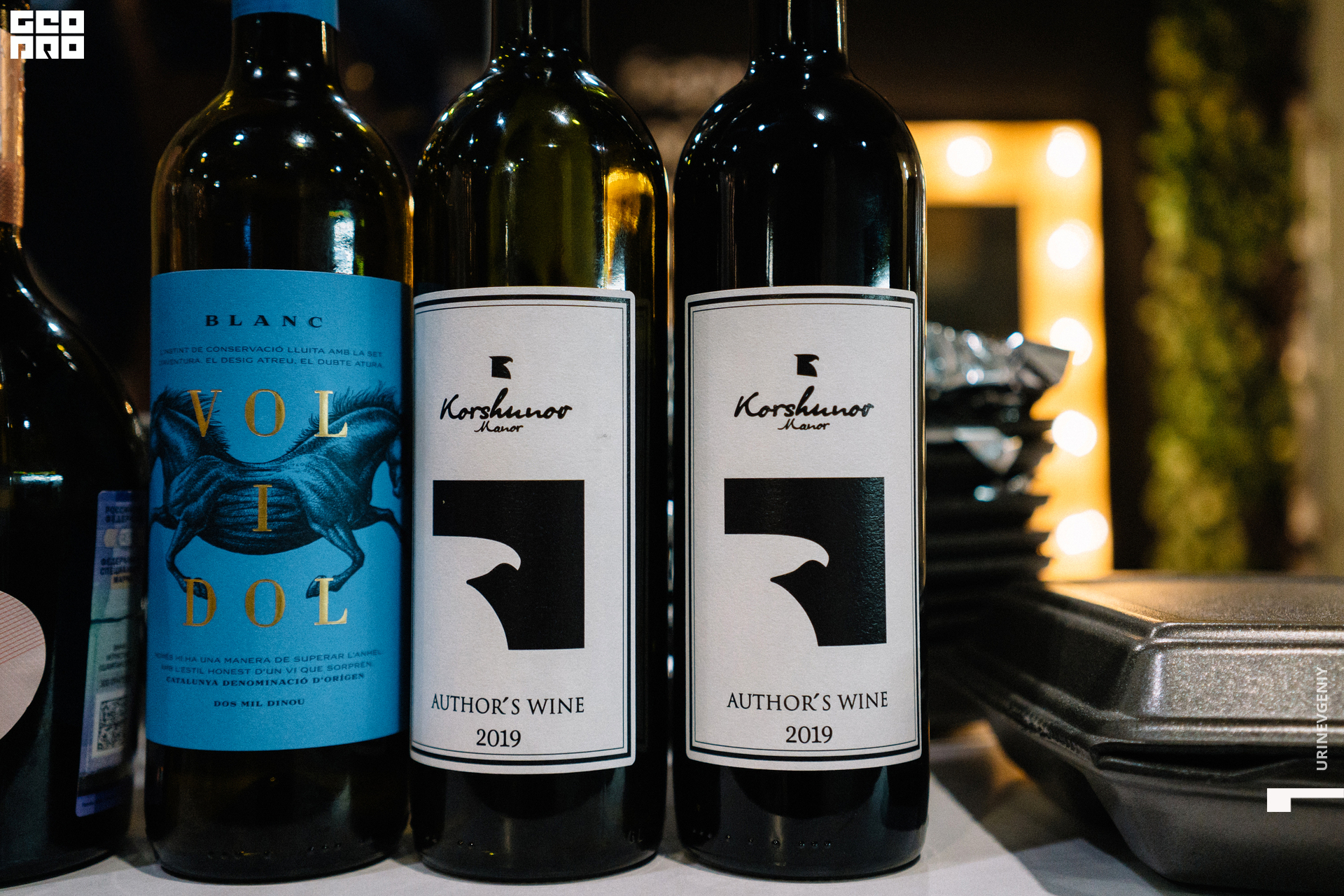 09.12.2021. Каре (8).jpg