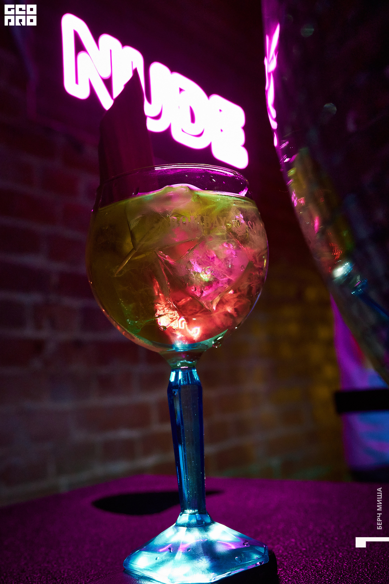 @misha.byorch 0005.jpg