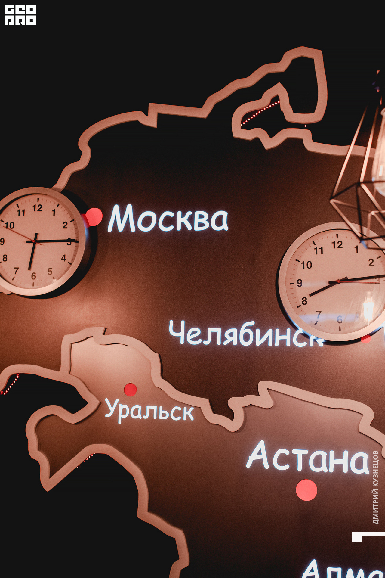 005-2022-09-10 19-14-59-Kuznetsov.jpg