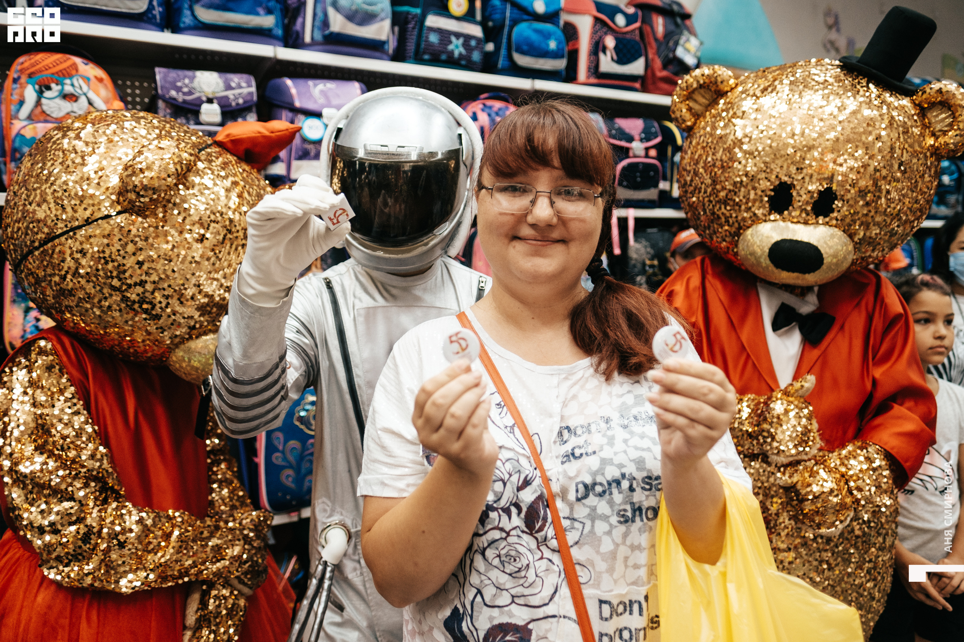 Детский мир00085.jpg