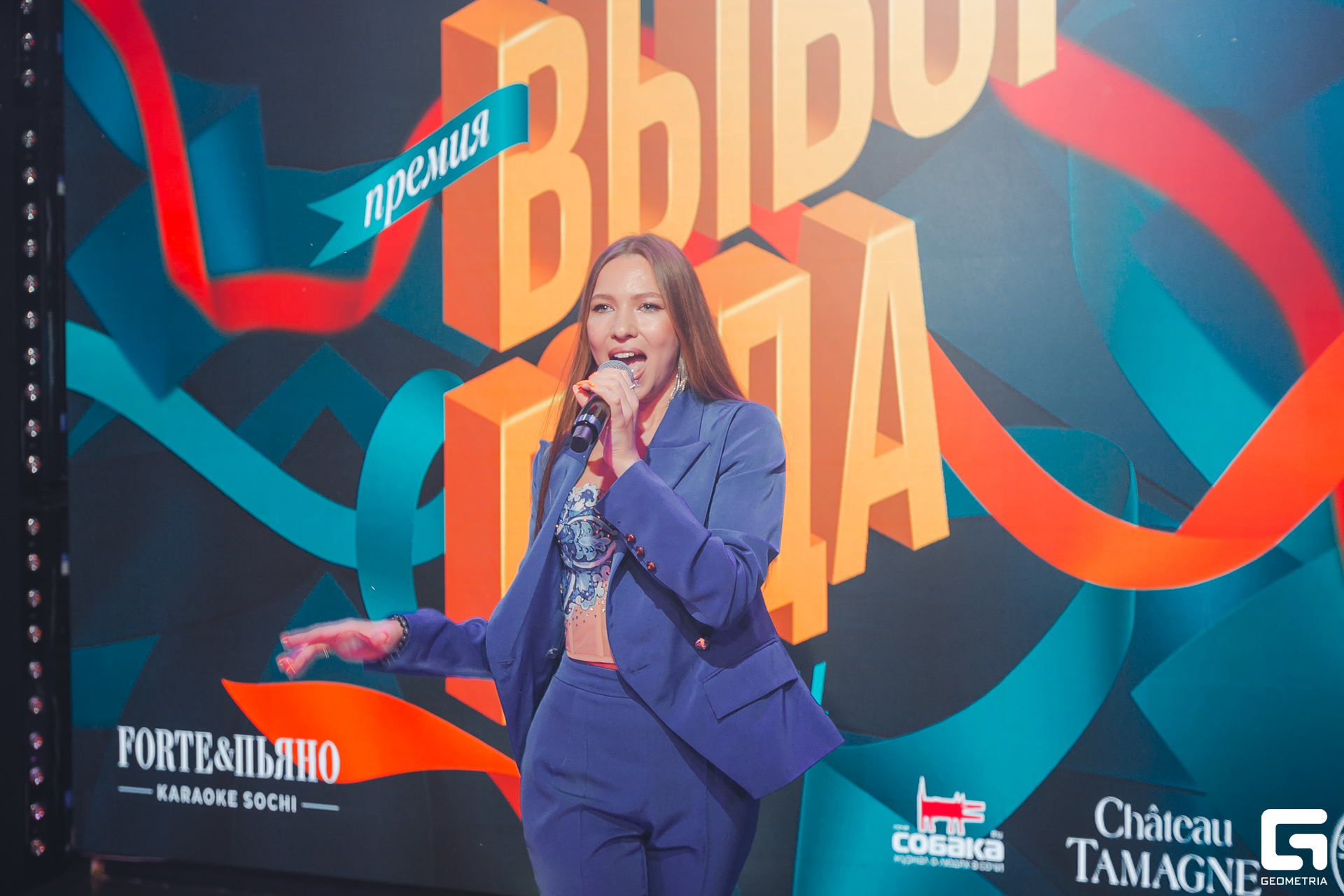 123 Выбор года 30.11.jpg