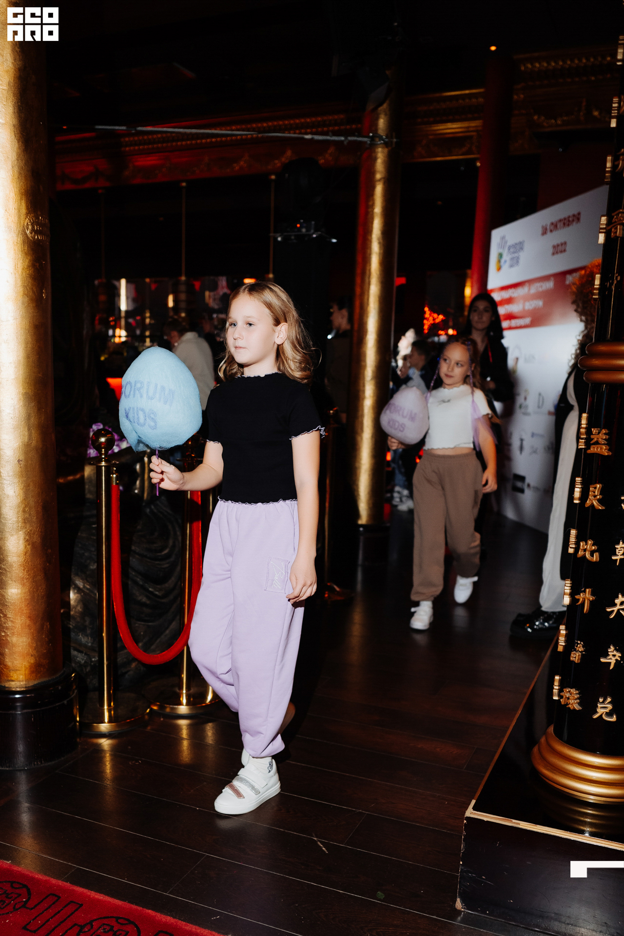 Форум Кидс-132.jpg