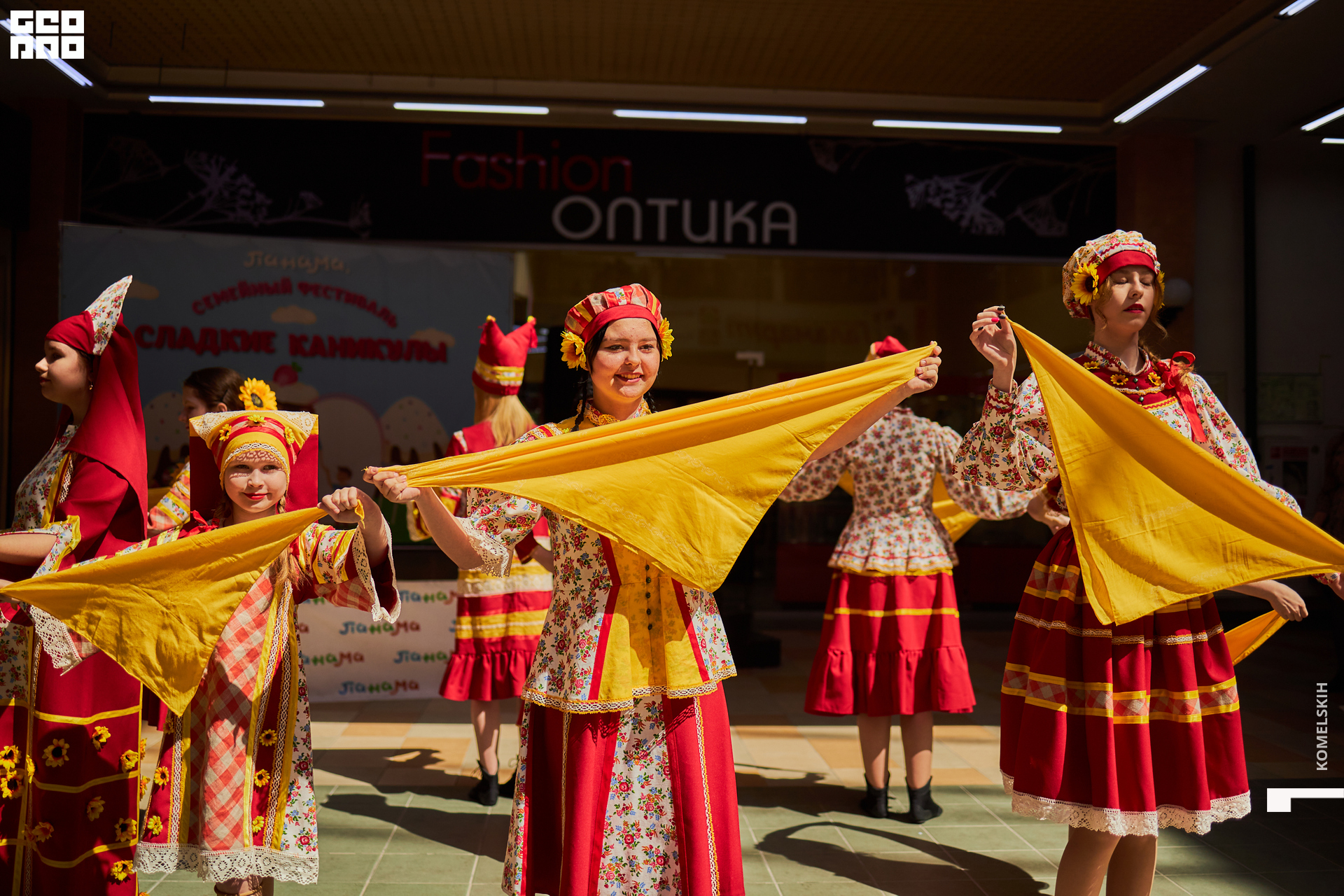 159-28_05_2022-11-24-50 - Komelskih.jpg