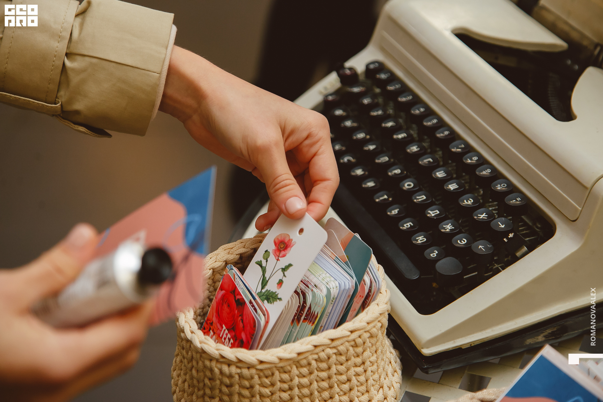 132 210912  204633 _ale_romanova.jpg