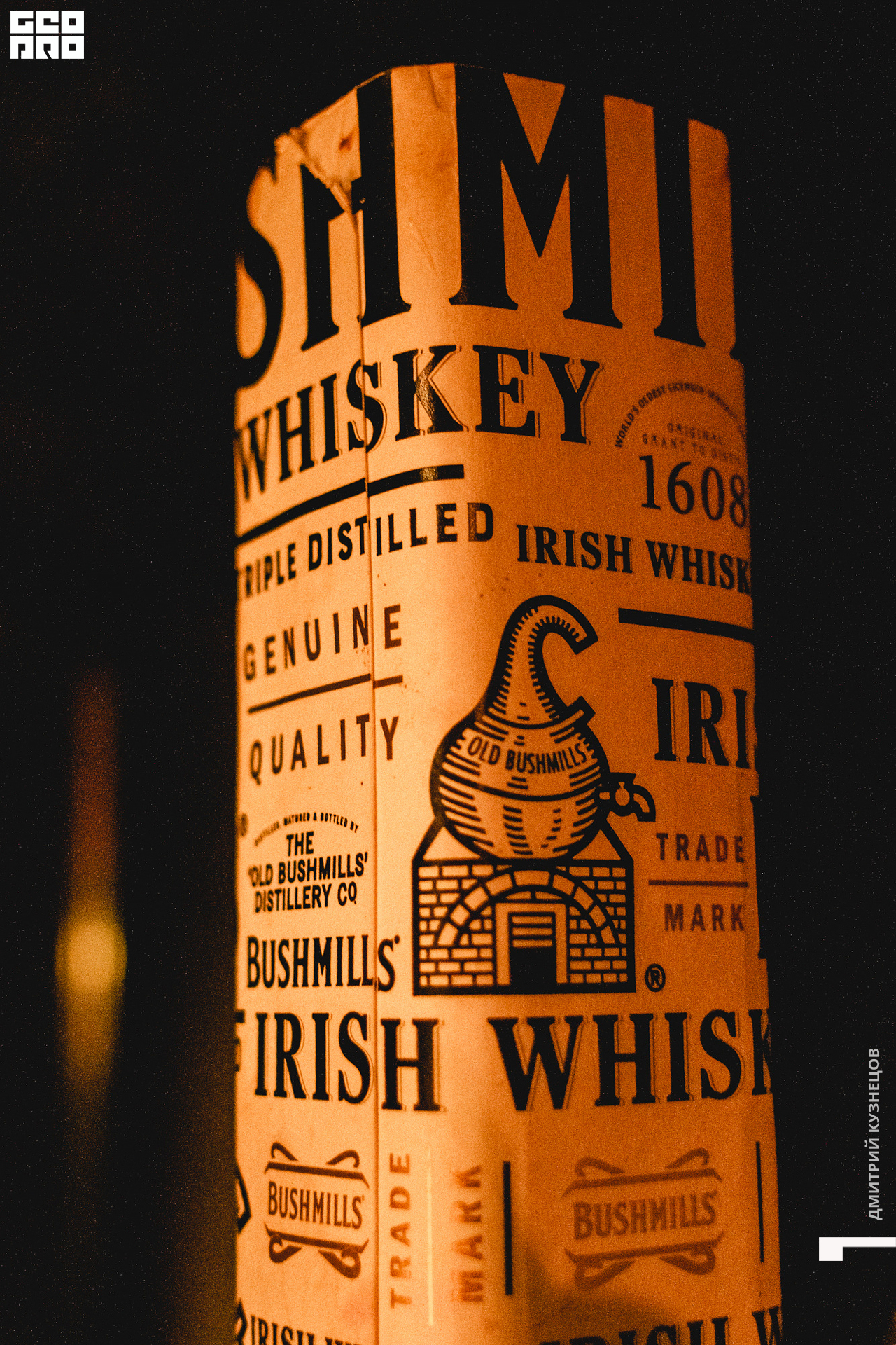 019-2022-08-05 22-48-43-Kuznetsov.jpg