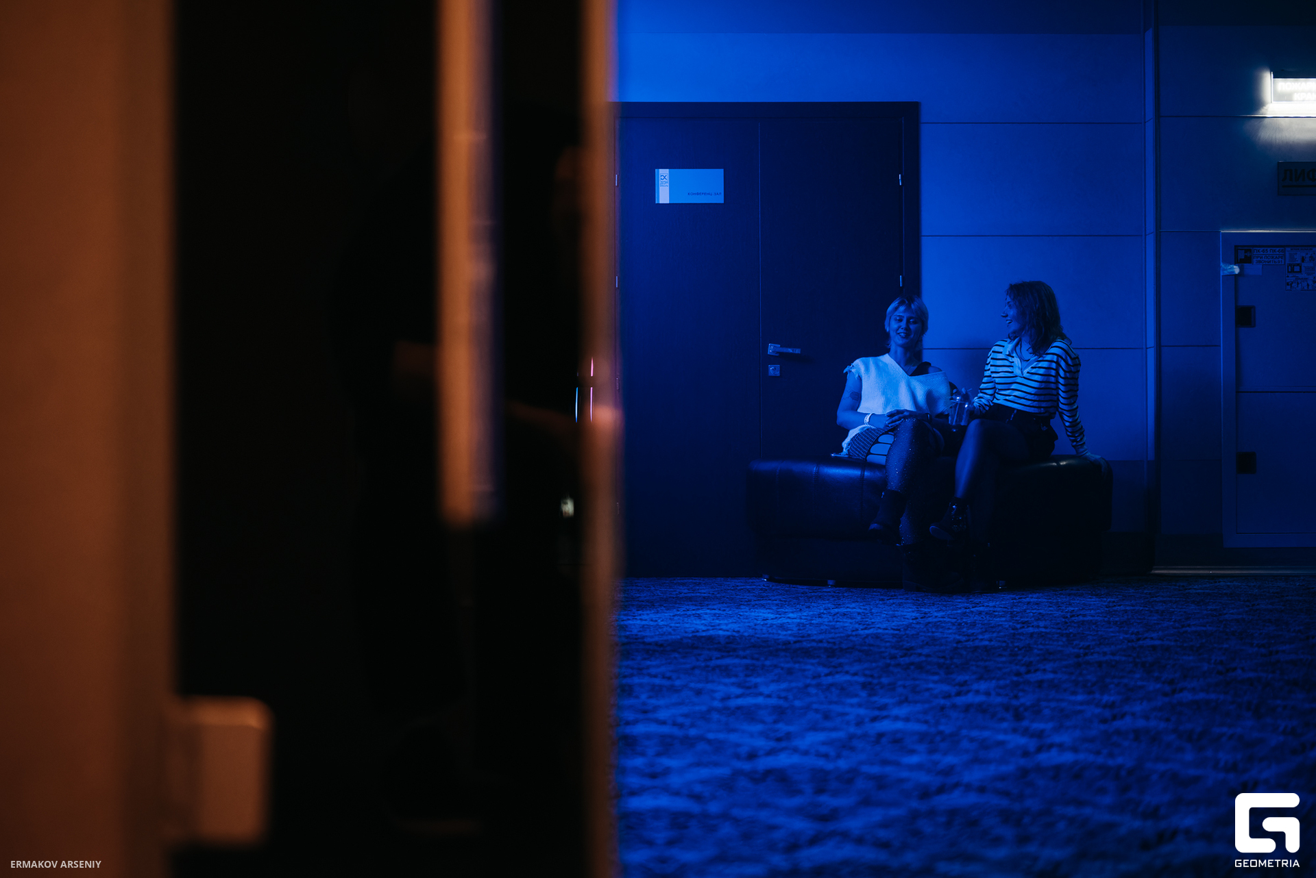 002 20231125 002849 ermakov.jpg