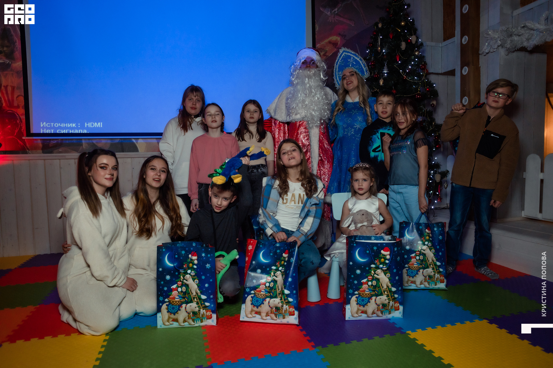 Новый год Альпен клаб-370.jpg