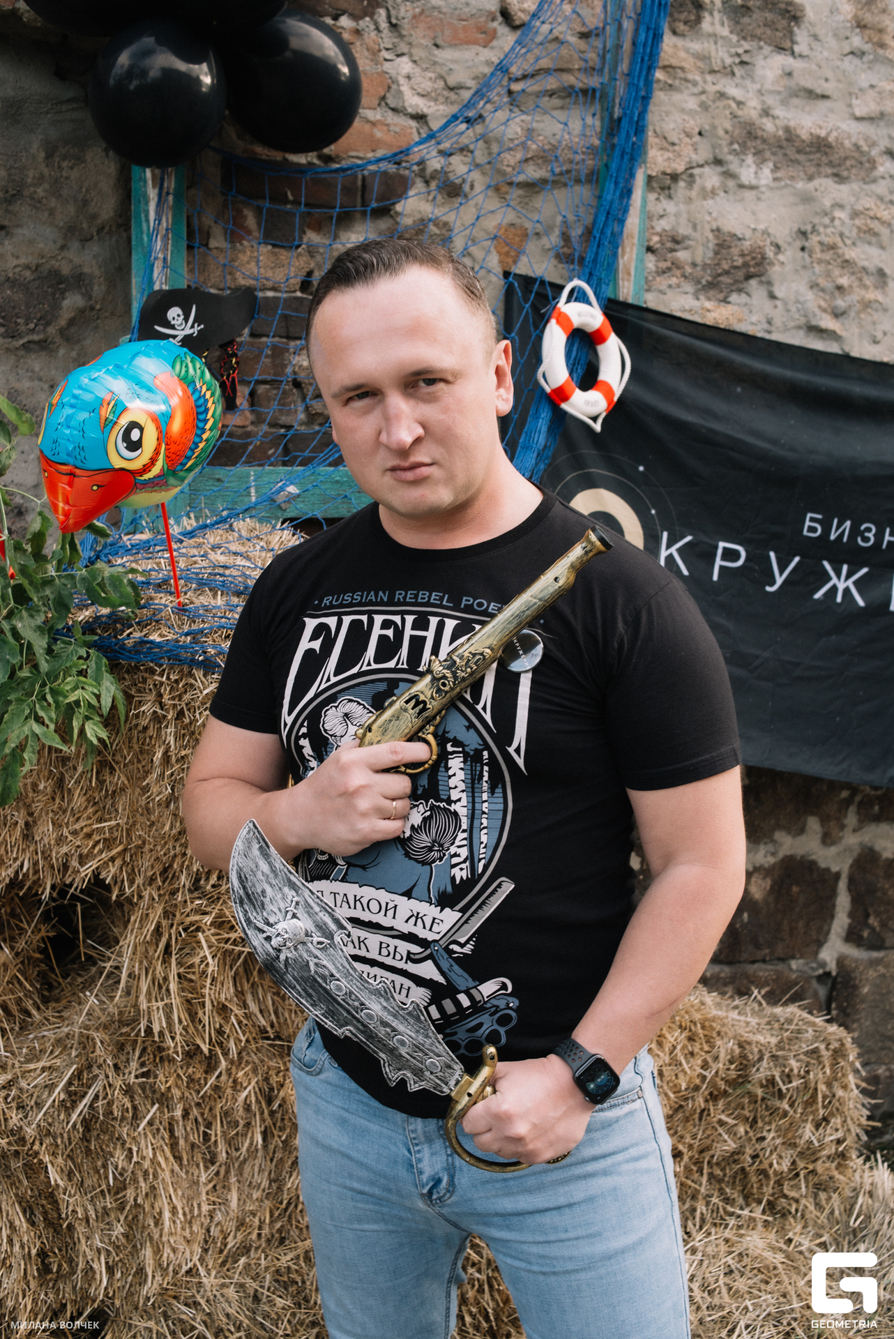 044_20230824 Волчек.jpg