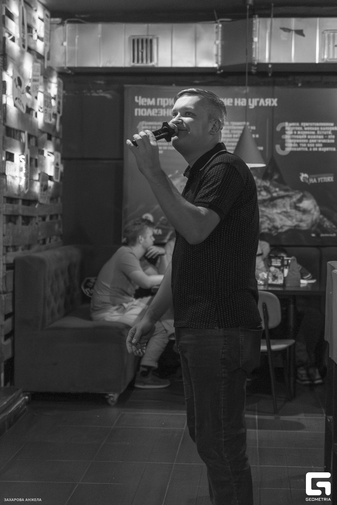 IMG_1546-Улучшено-Ум. шума.jpg