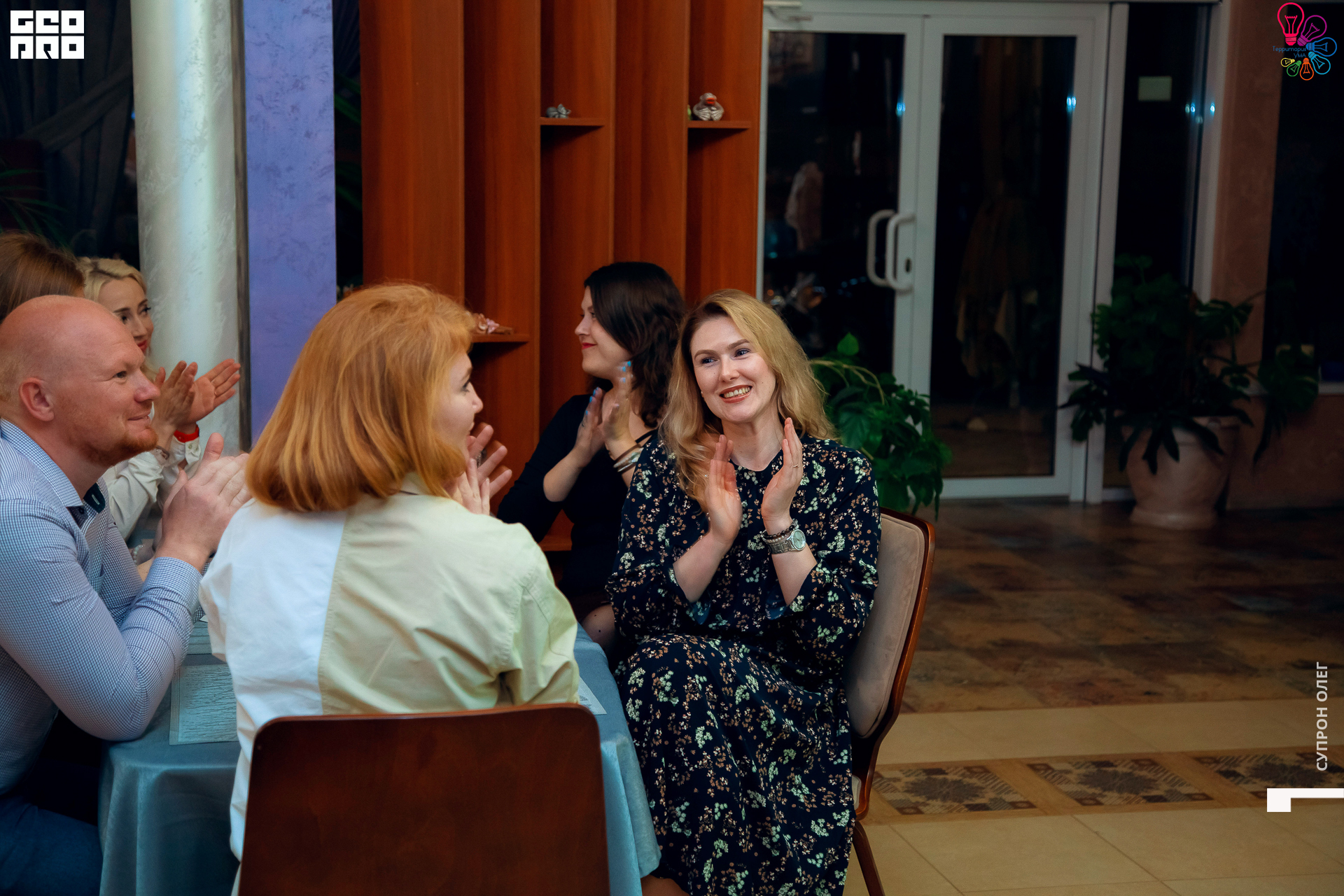 IMG_1876 копия.jpg