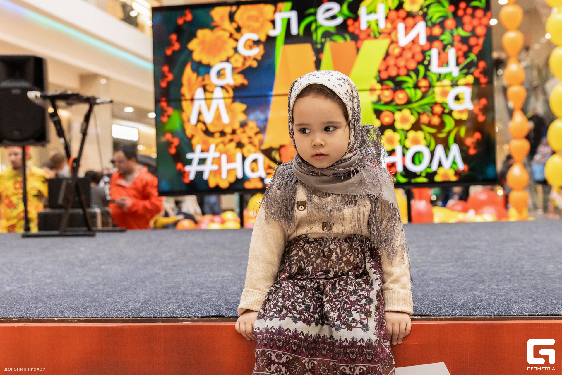 2025.03.02 #на_Модном 100.jpg