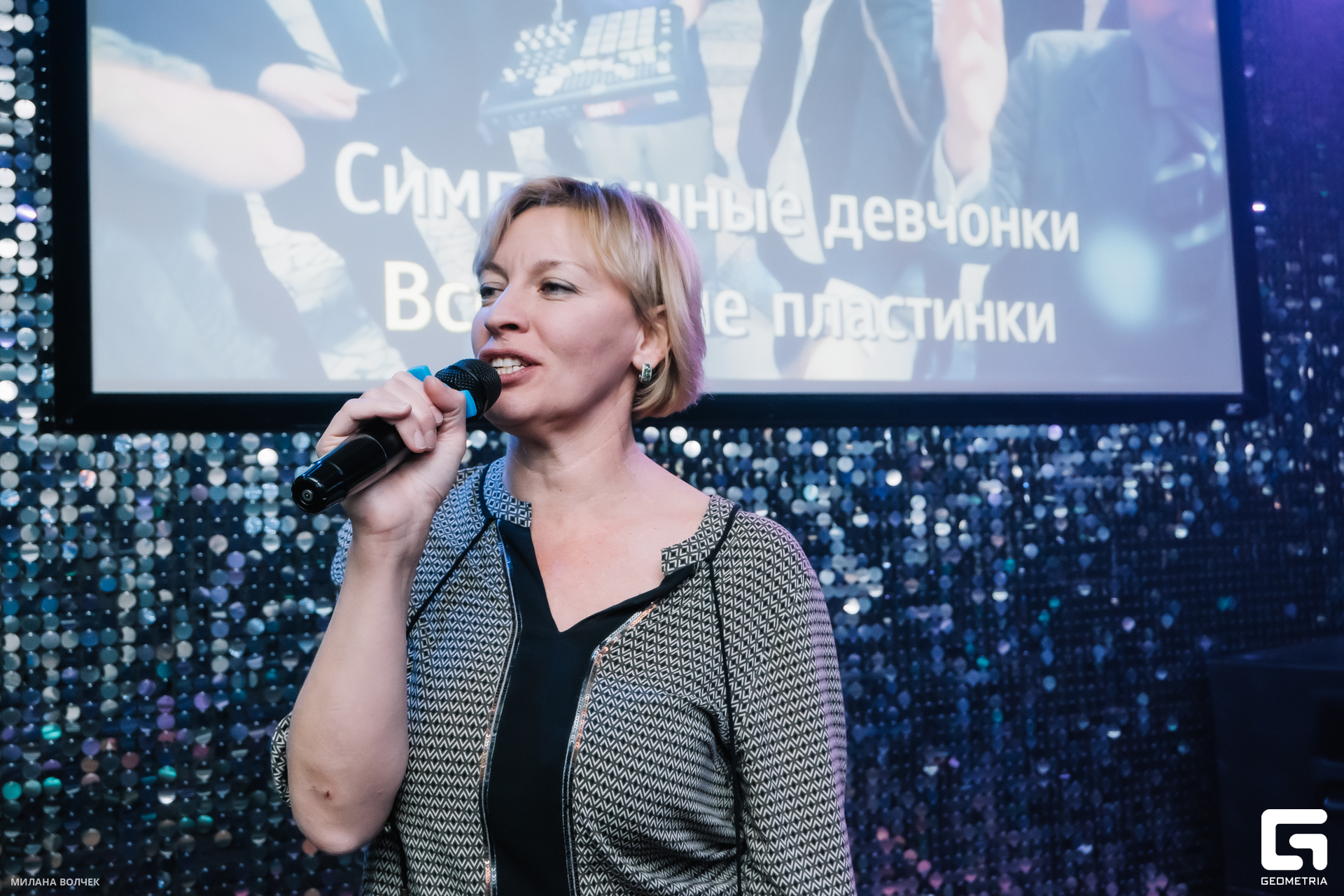 045_20231118 Волчек.jpg