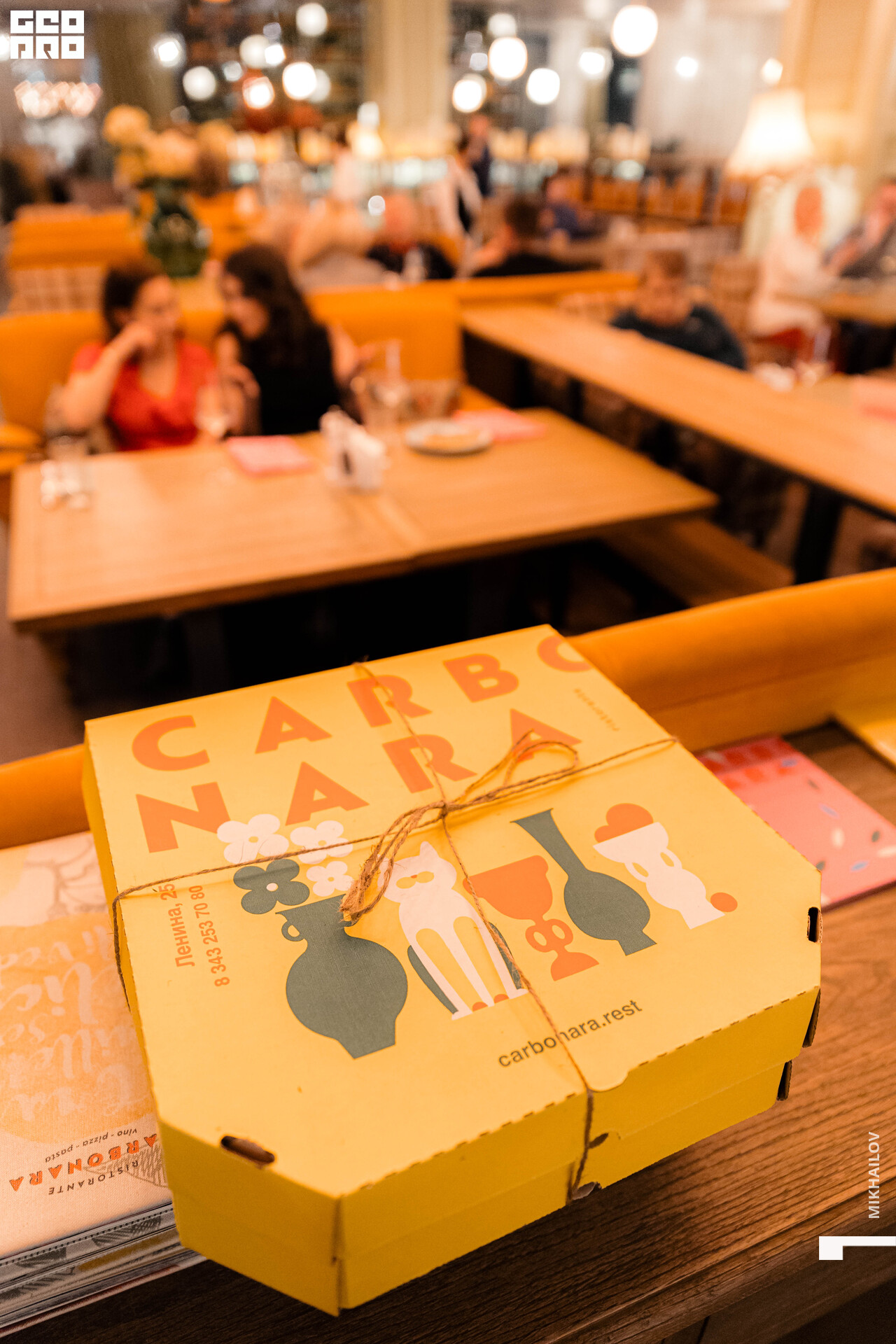 029-20211124-34-Carbonara - Mikhailov.jpg