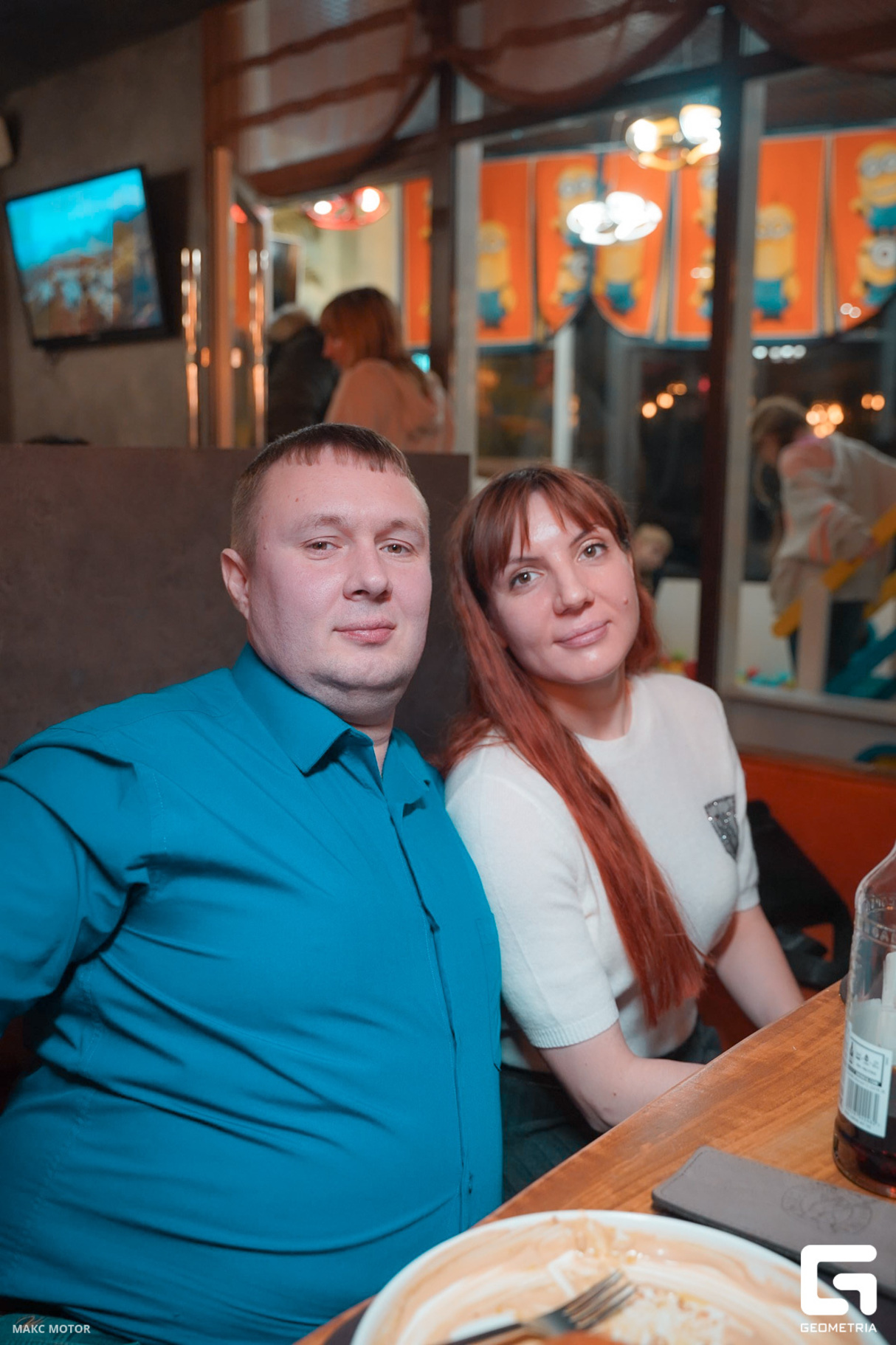 День Всех Влюбленных 26