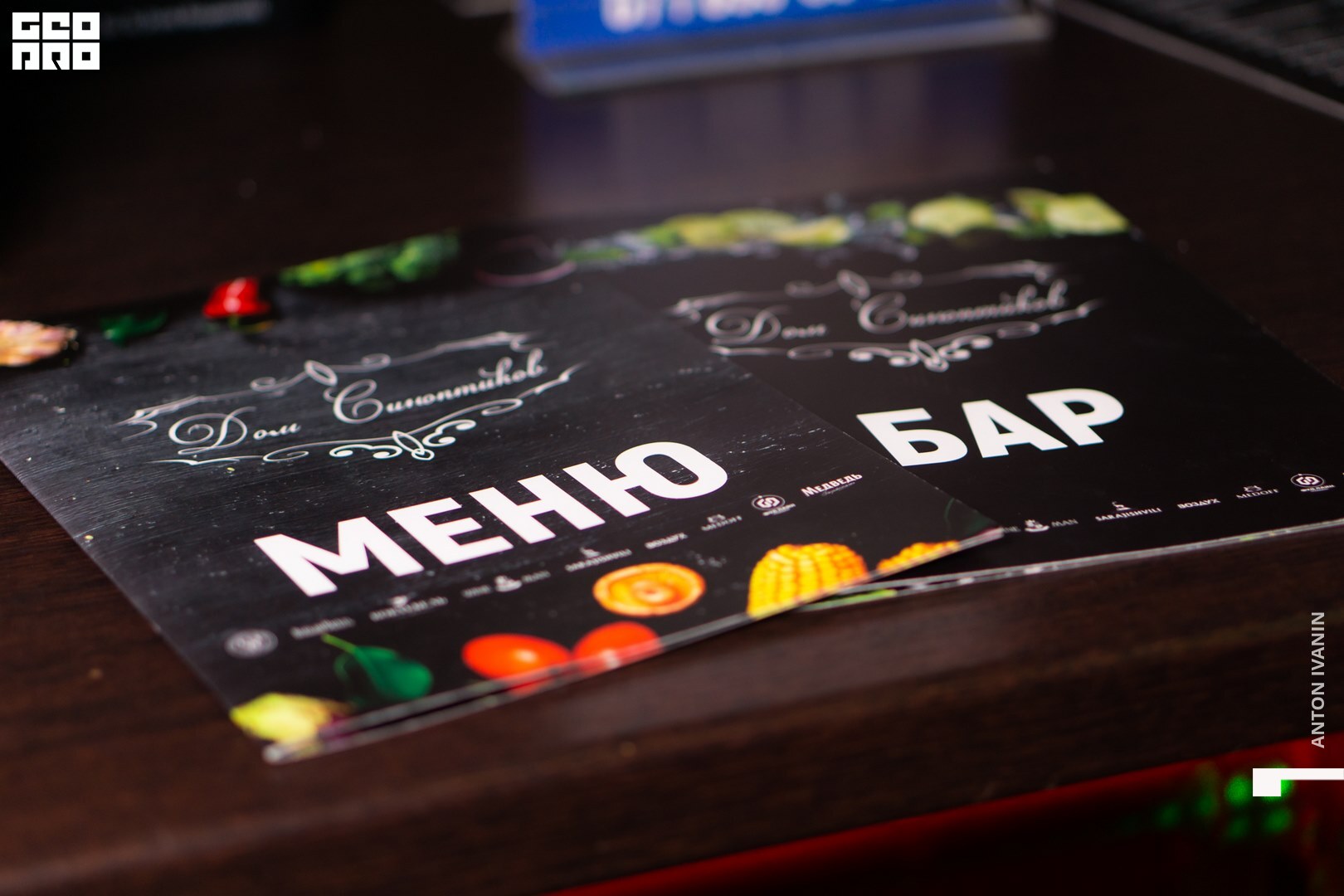 DSC08335 (Копировать).jpg