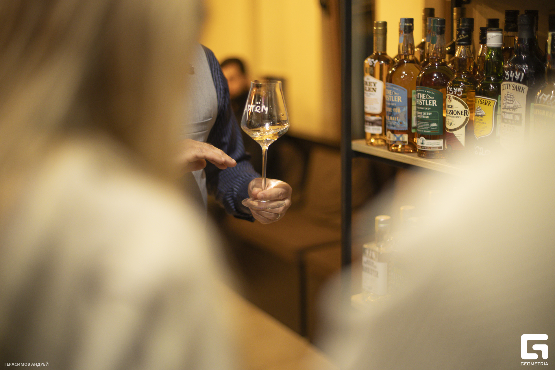 042 В вине 22 03.jpg