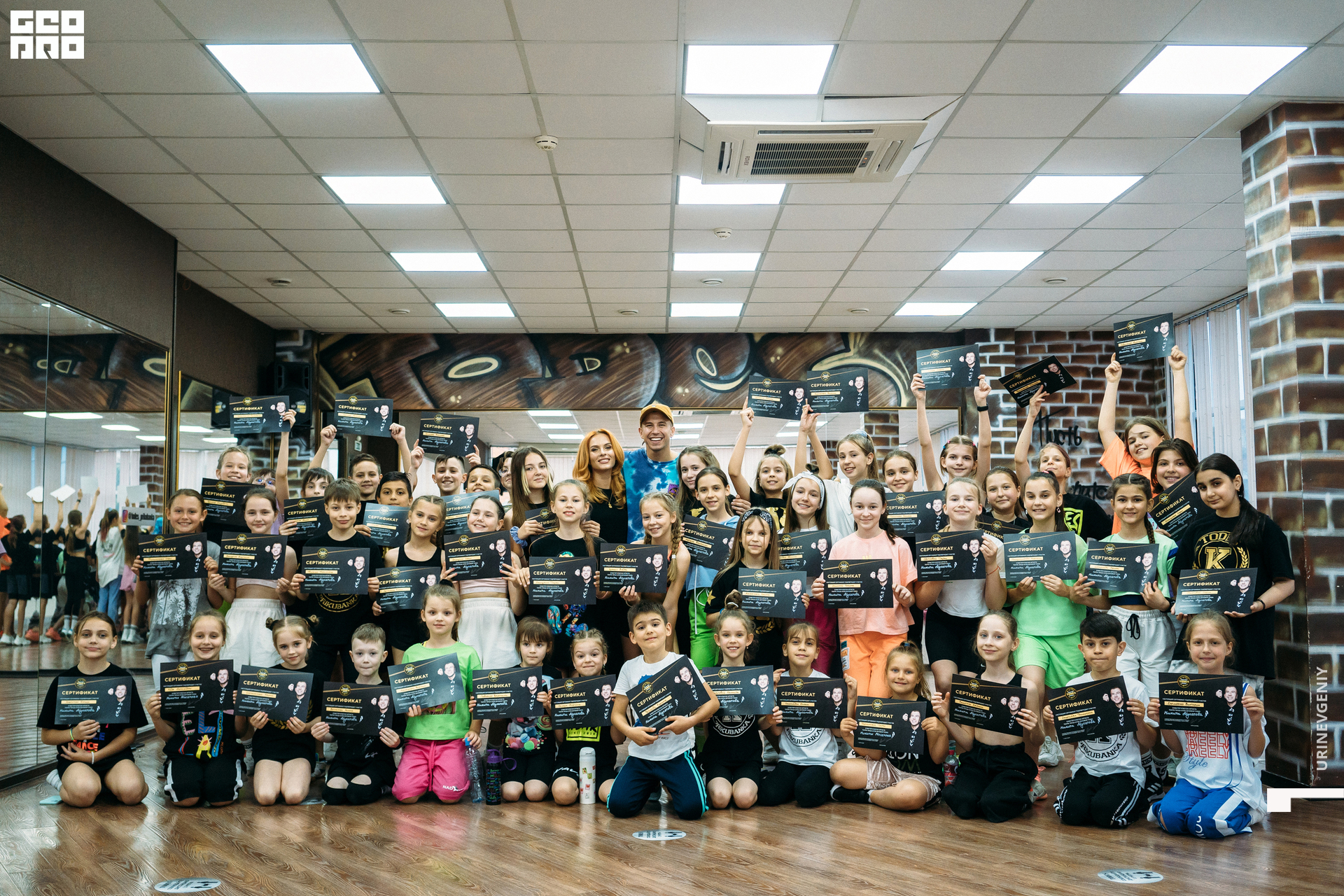 23.05.2021. Todes (134).jpg