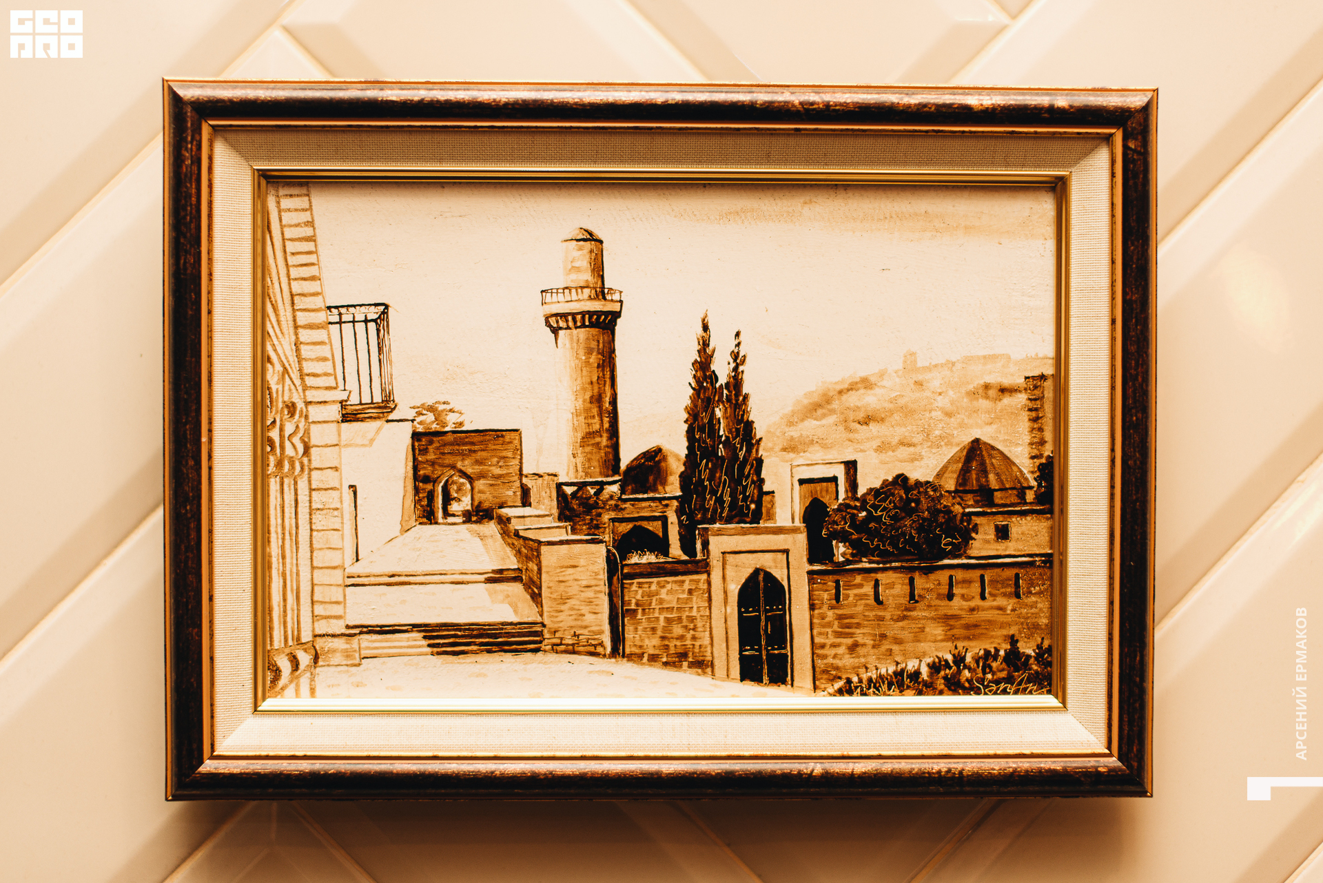 072 2022-05-20-213735_arseniyermakov.jpg