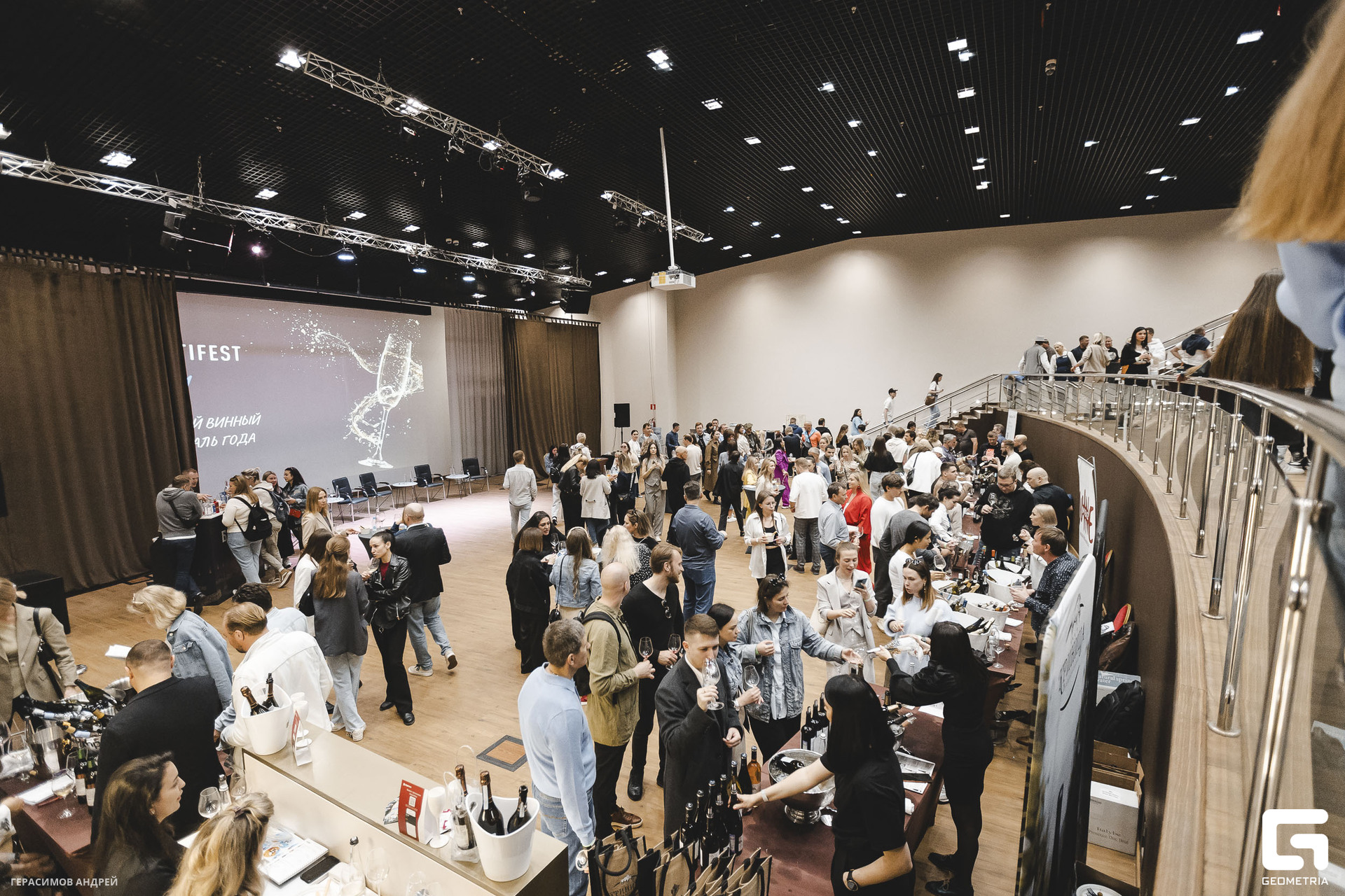 233 Bigatifest 6. 04.jpg