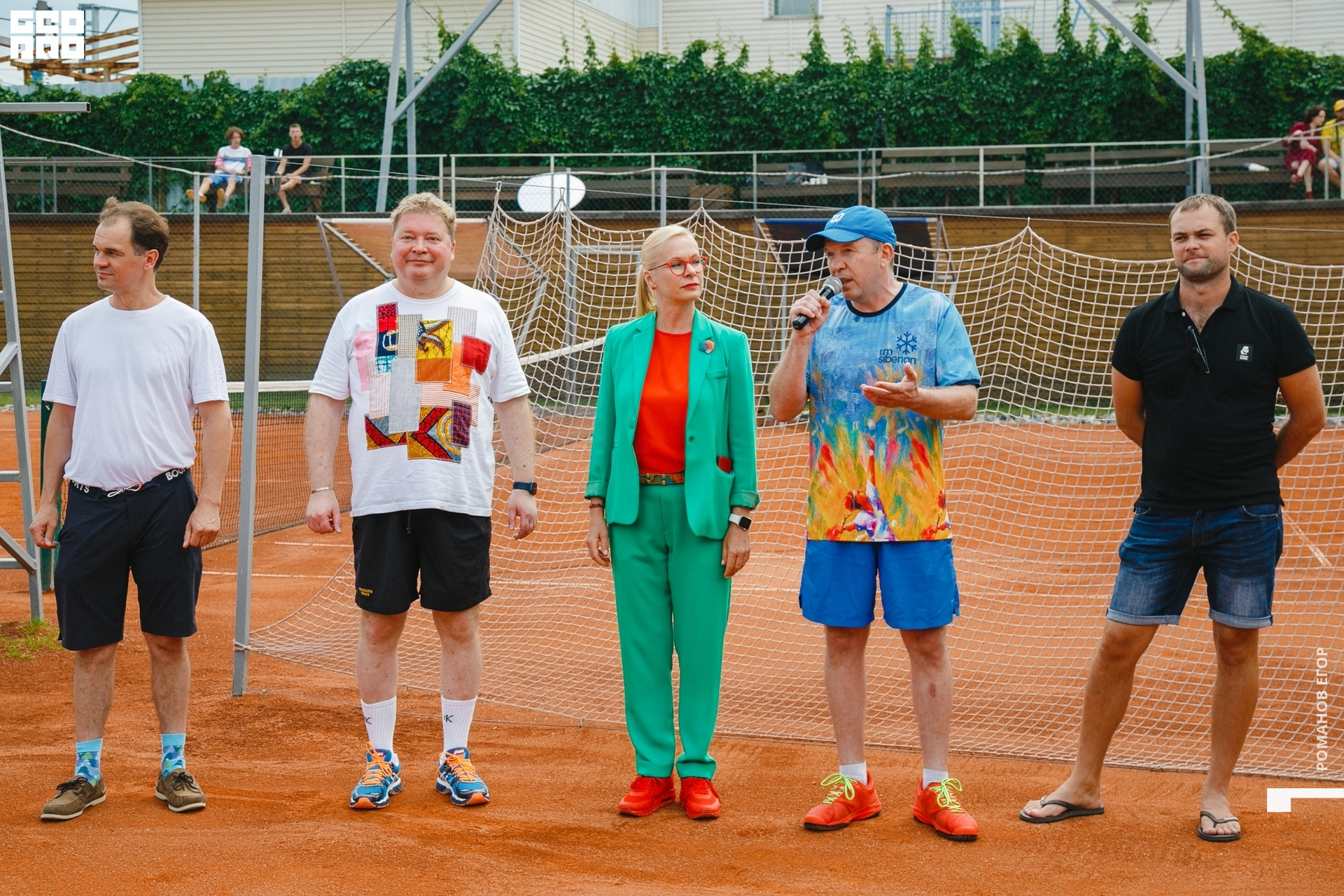 тенис (169).jpg