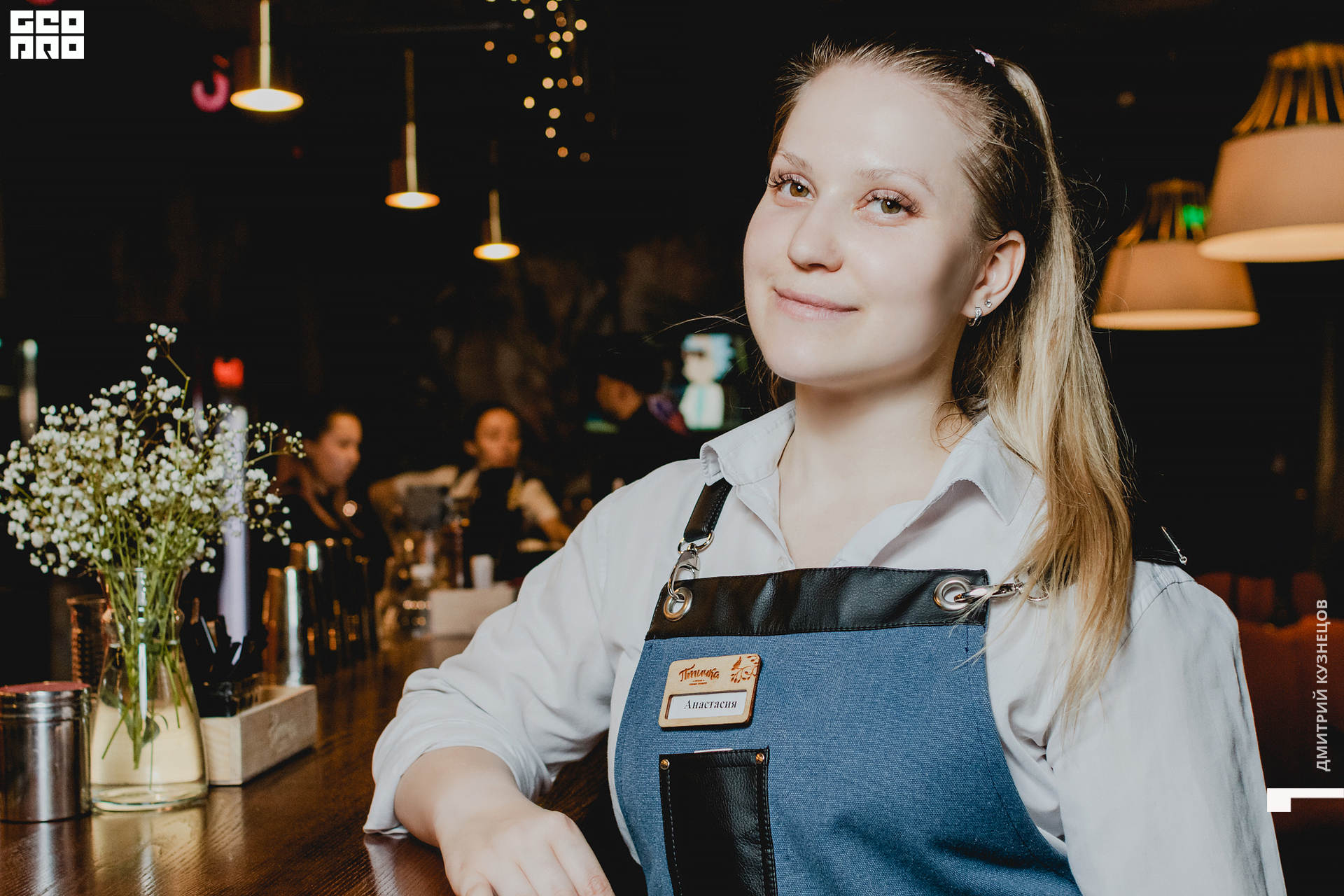 037-2022-09-02 22-27-56-Kuznetsov.jpg