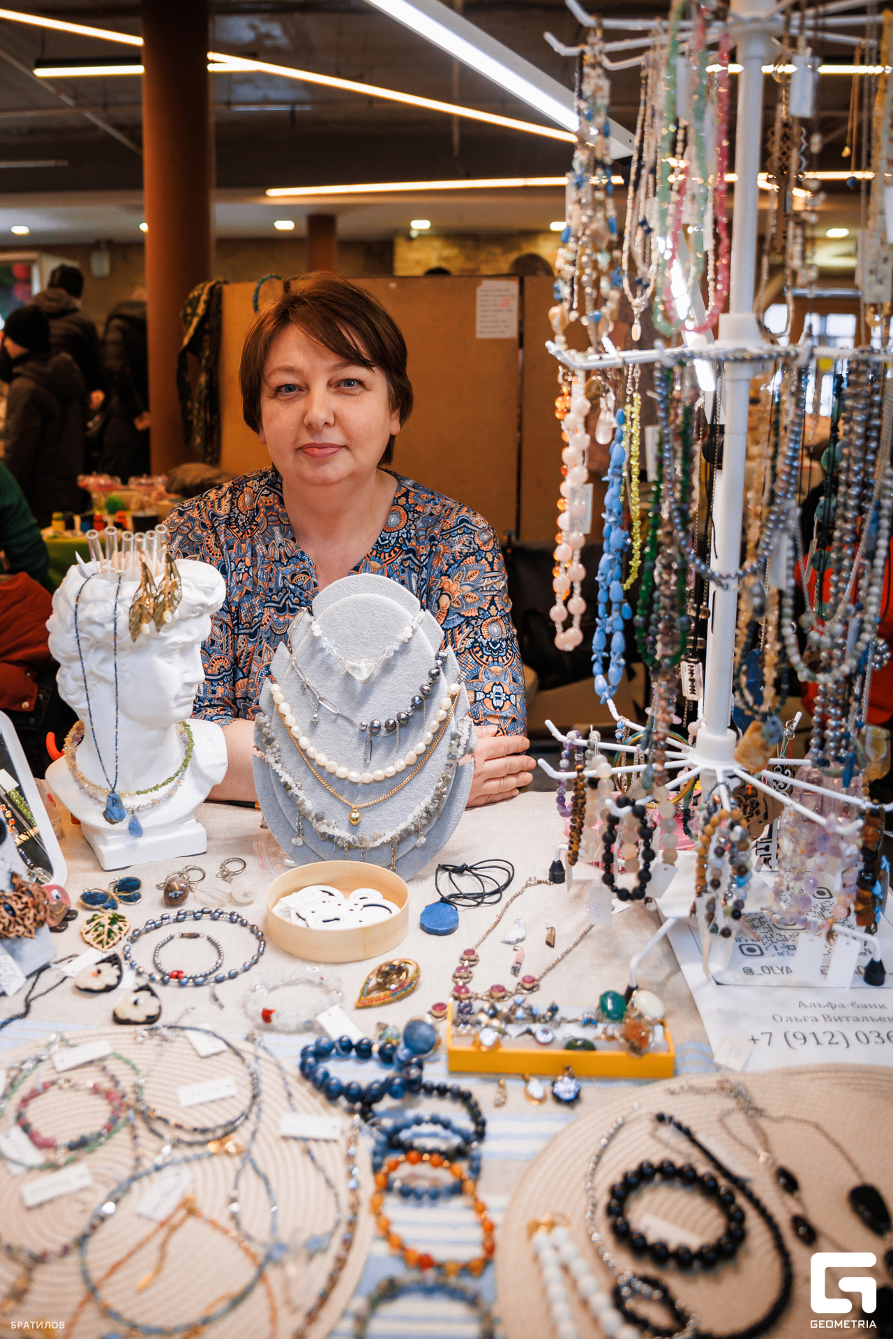 113 - 01_03_25 - 15_45_55 - Bratilov.jpg