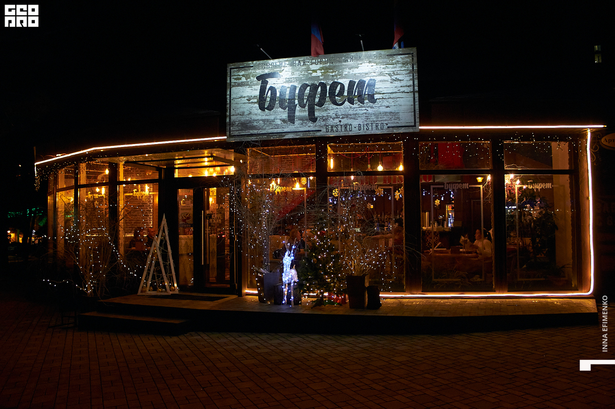 BUFET 07/01/2022 18